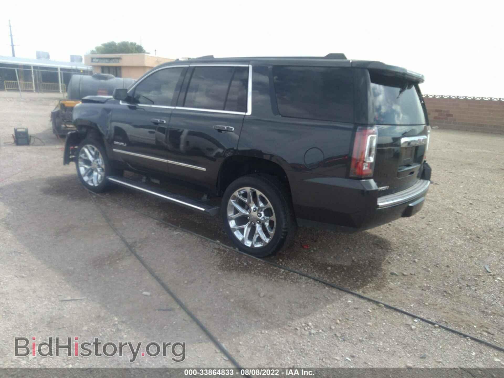 2020 GMC YUKON - VIN: 1GKS2CKJ2LR160850 - Фото 3