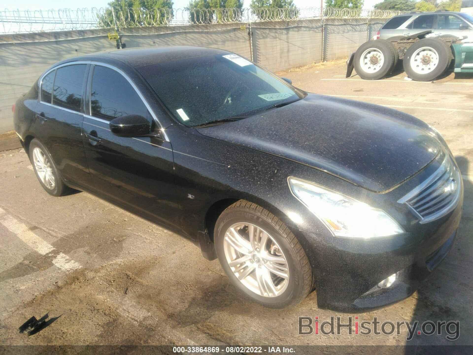 Photo JN1CV6AP3FM501871 - INFINITI Q40 2015