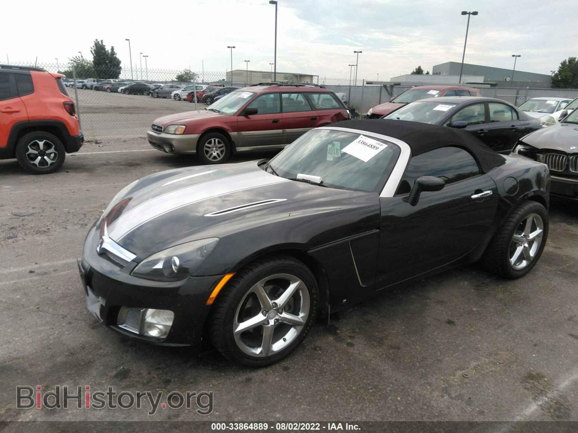 2008 SATURN SKY - VIN: 1G8MJ35X58Y132023 - Фото 2