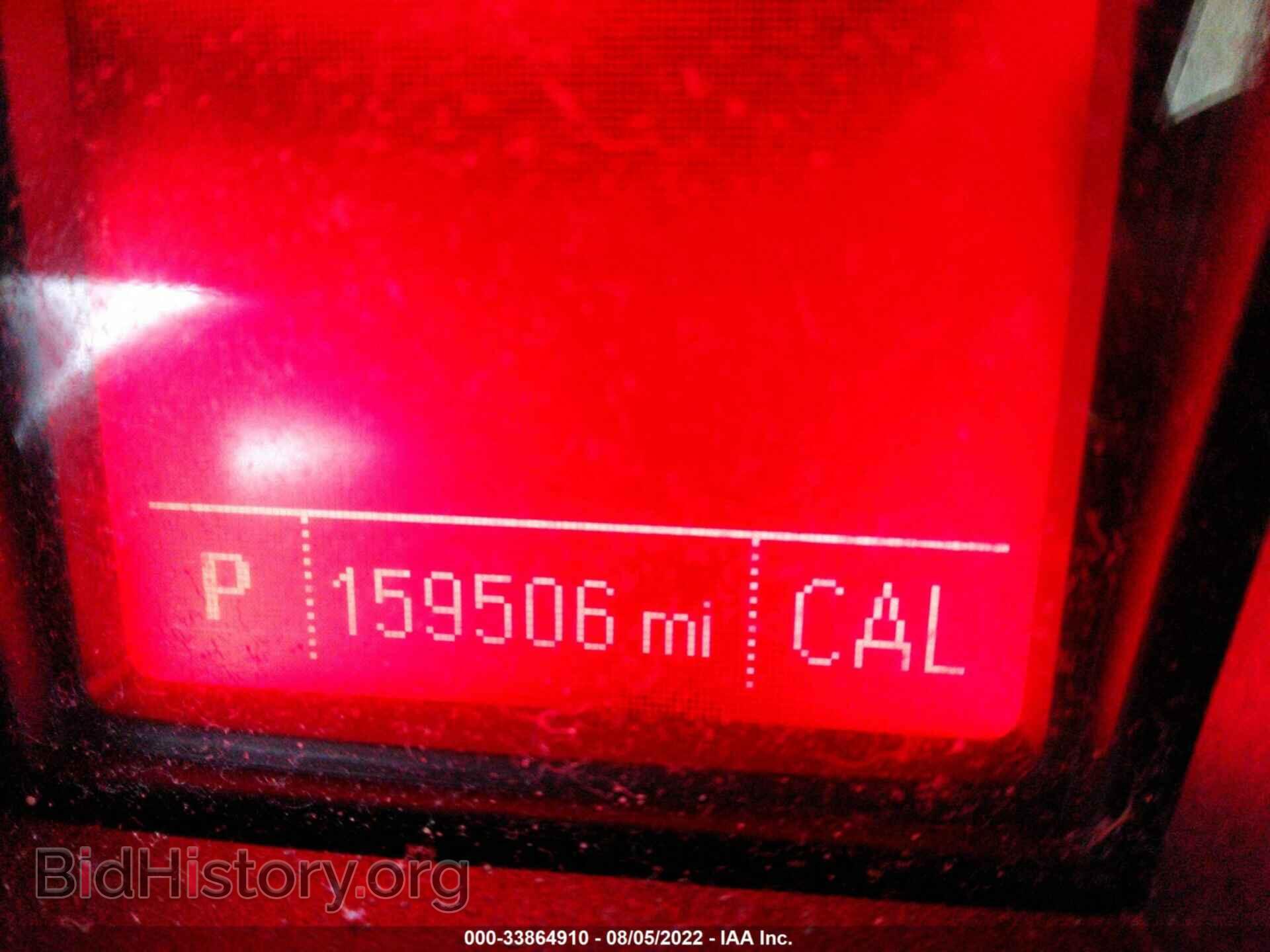 2012 GMC TERRAIN - VIN: 2GKFLTEK0C6173367 - Photo 7