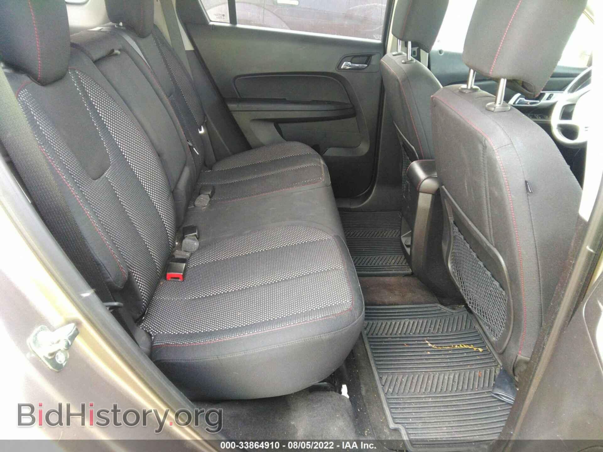 2012 GMC TERRAIN - VIN: 2GKFLTEK0C6173367 - Photo 8