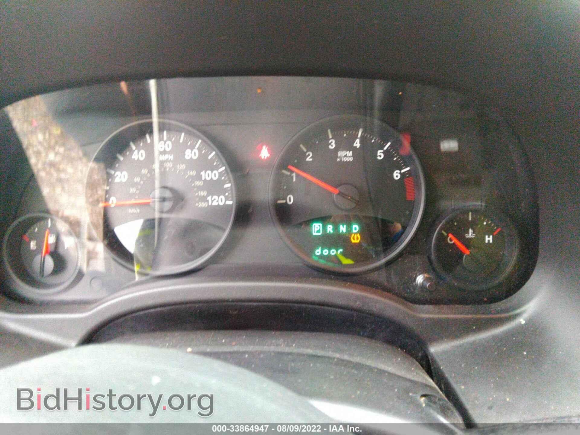 2012 JEEP COMPASS - VIN: 1C4NJCEA2CD719270 - Фото 7