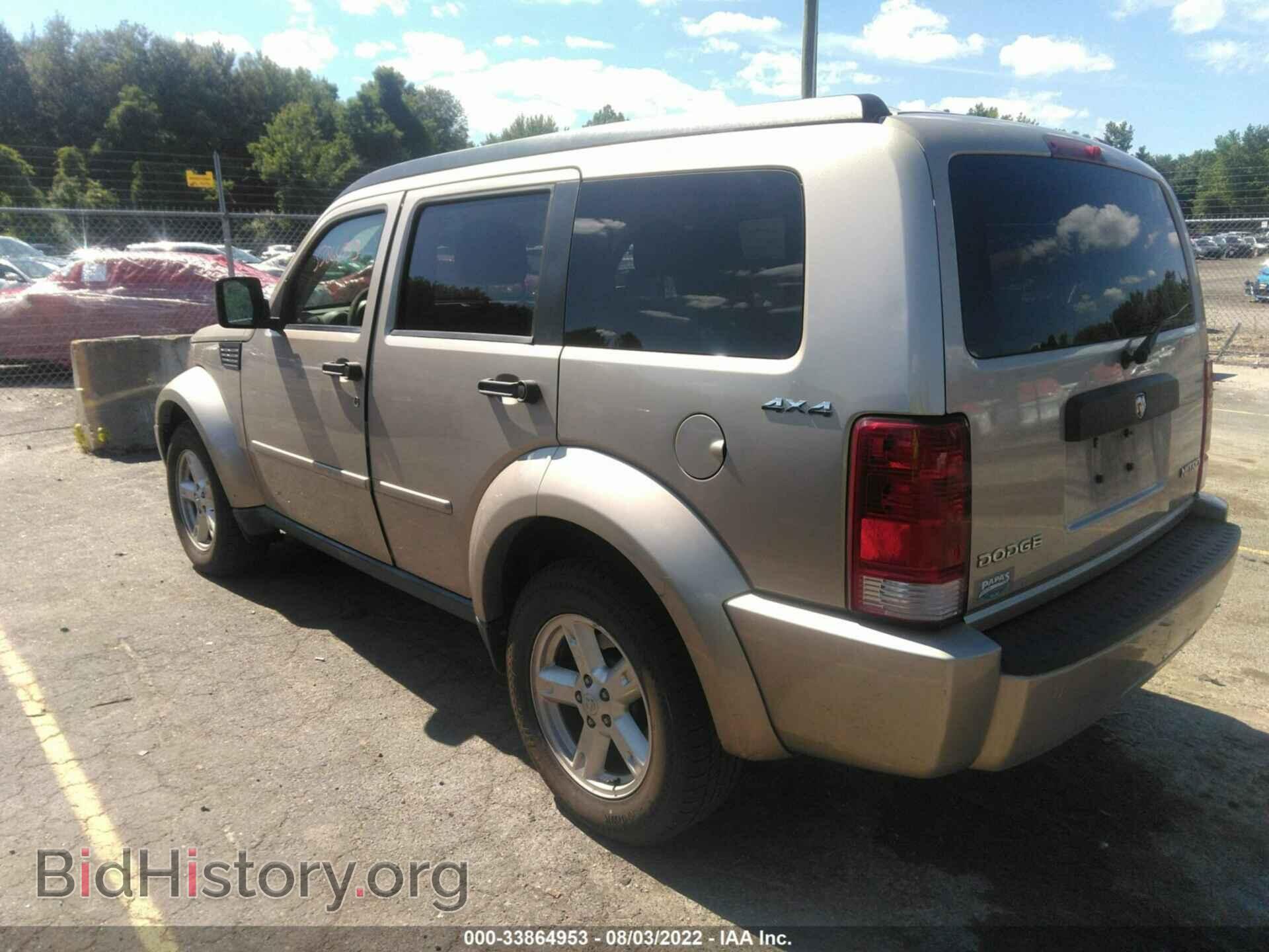 2010 DODGE NITRO - VIN: 1D4PU2GK5AW151438 - Фото 3