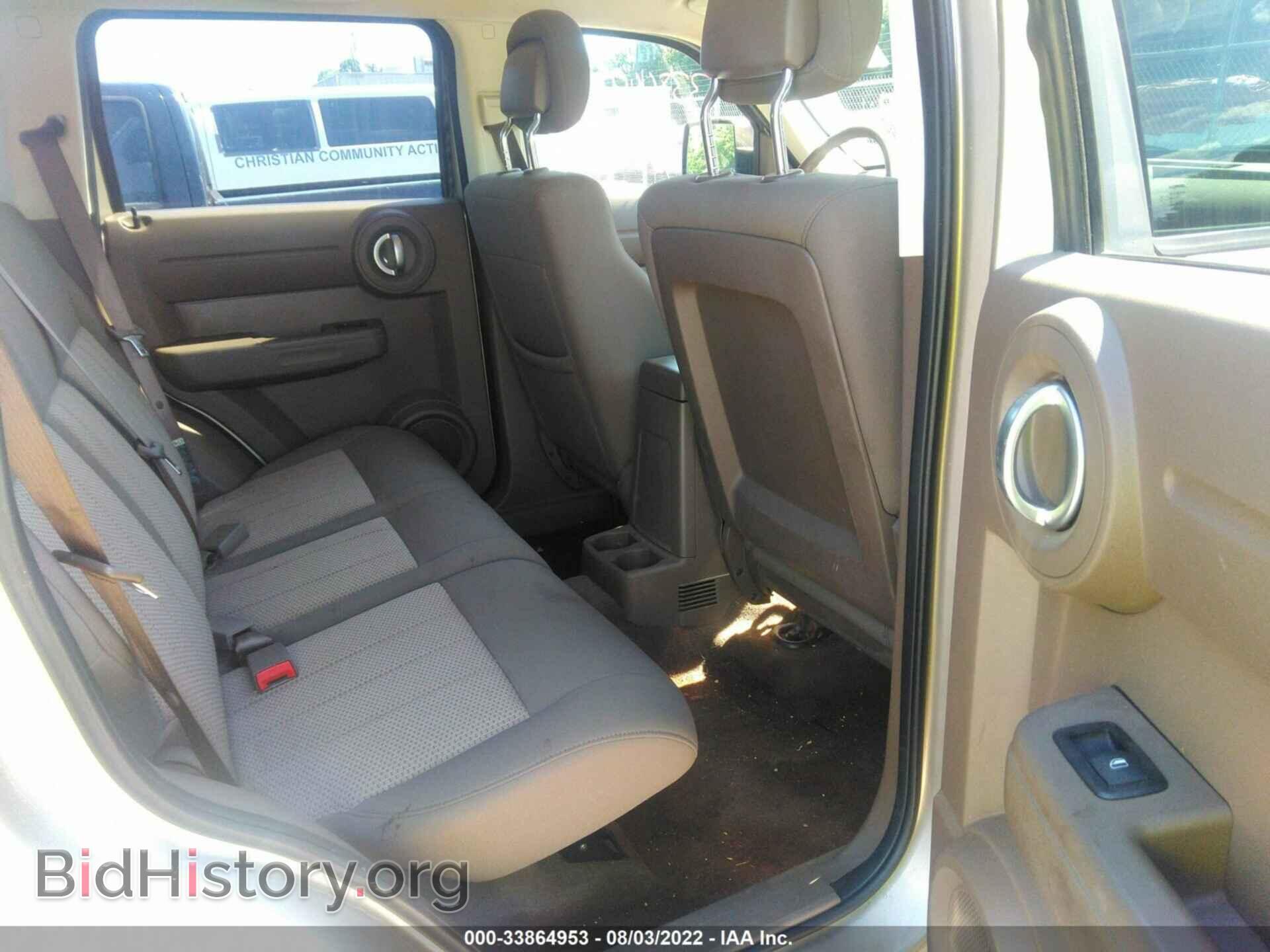 2010 DODGE NITRO - VIN: 1D4PU2GK5AW151438 - Фото 8