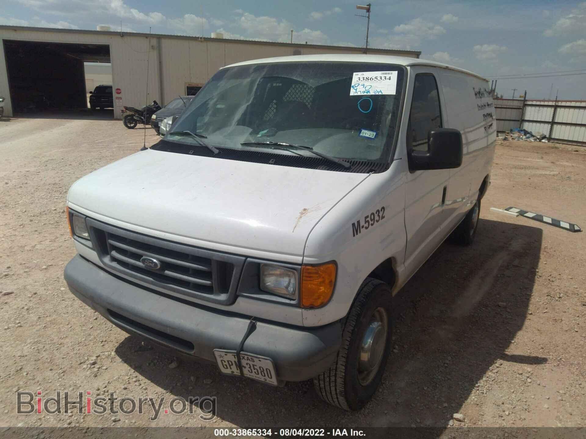 2006 FORD ECONOLINE CARGO VAN - VIN: 1FTNE24L26DB46179 - Фото 2