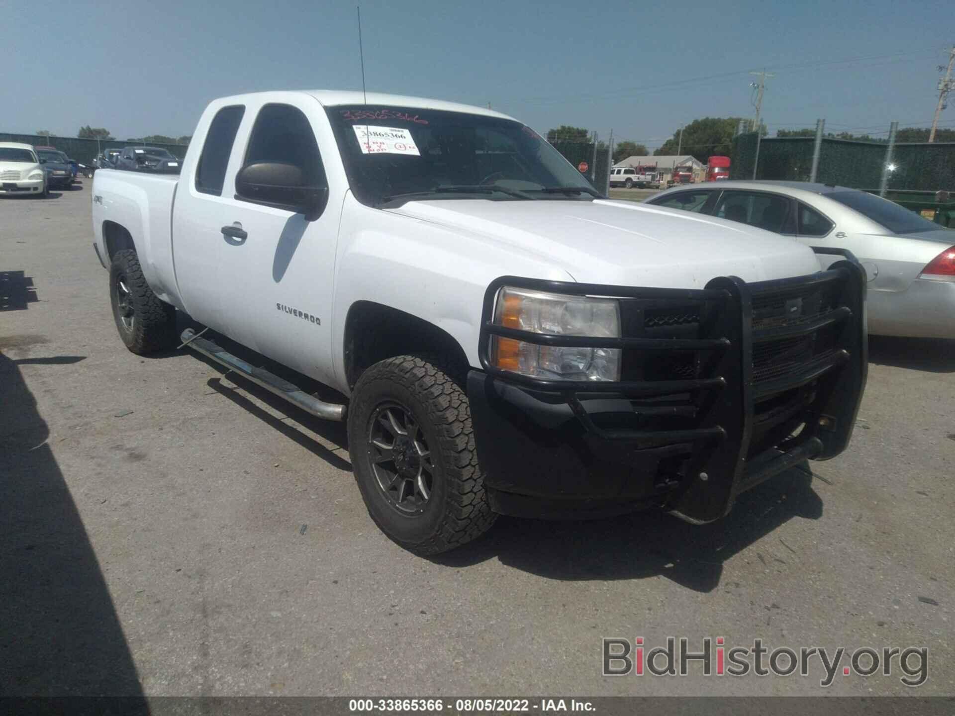 Photo 1GCRKPE3XBZ254570 - CHEVROLET SILVERADO 1500 2011