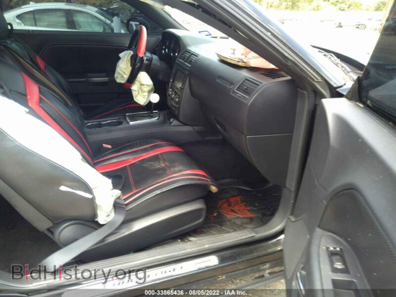 2012 Dodge CHALLENGER (VIN 2C3CDYBT2CH100757) — photo 5 of 11