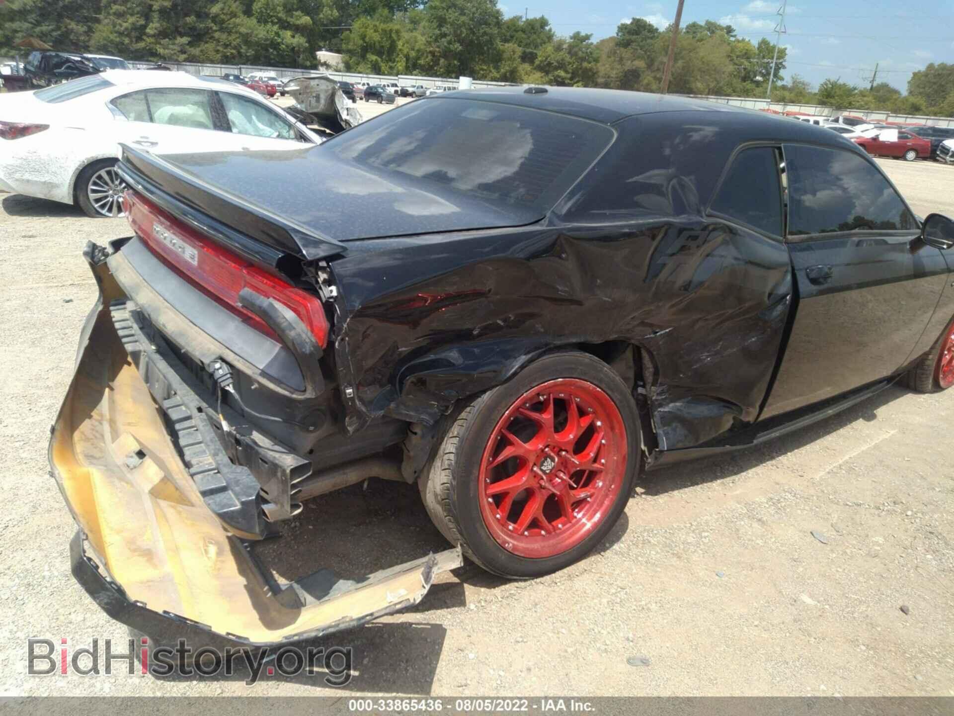 2012 DODGE CHALLENGER - VIN: 2C3CDYBT2CH100757 - Фото 6