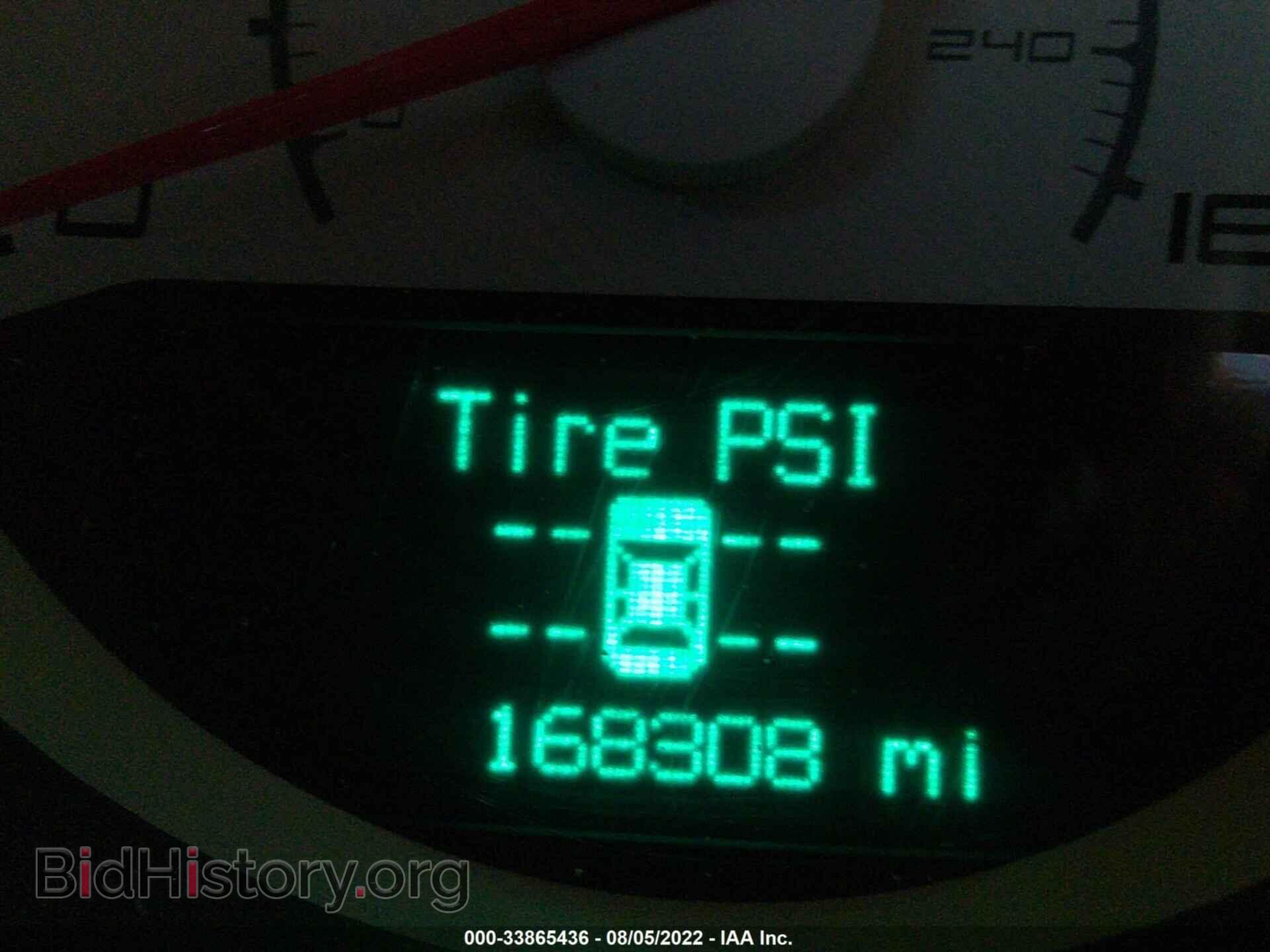 2012 DODGE CHALLENGER - VIN: 2C3CDYBT2CH100757 - Фото 7