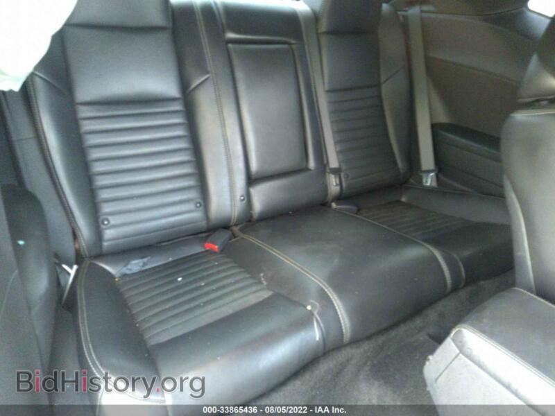 2012 Dodge CHALLENGER (VIN 2C3CDYBT2CH100757) — photo 8 of 11