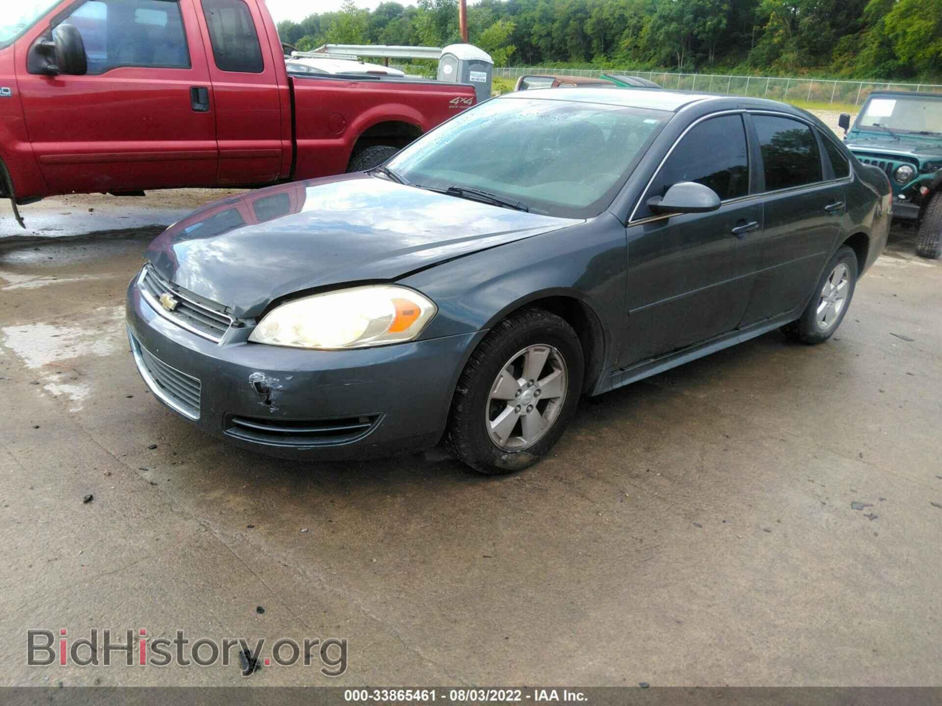 2011 CHEVROLET IMPALA - VIN: 2G1WF5EK4B1128550 - Фото 2