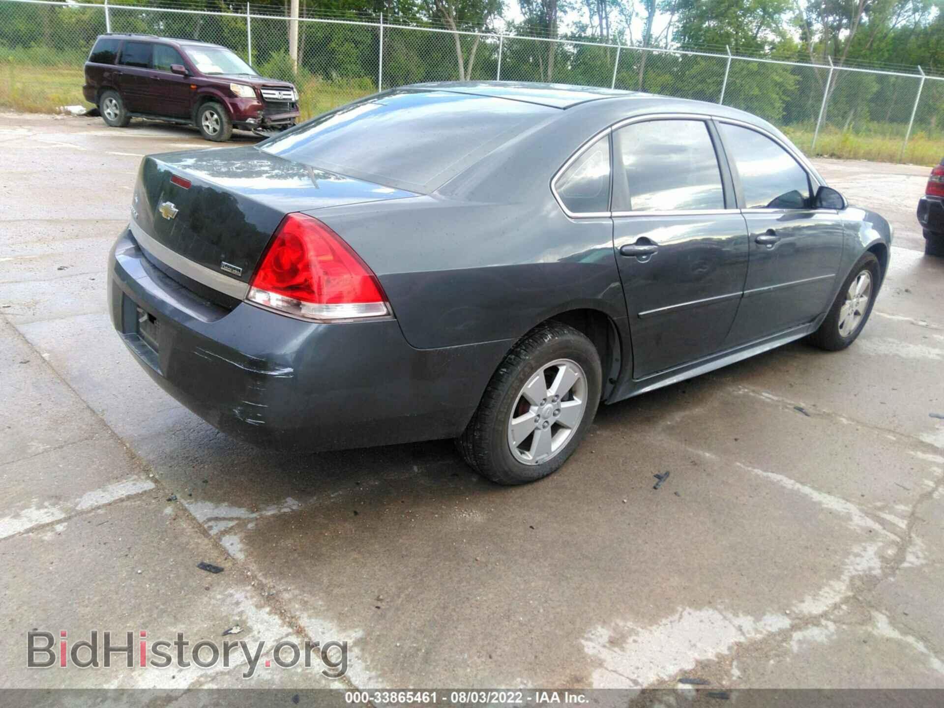 2011 CHEVROLET IMPALA - VIN: 2G1WF5EK4B1128550 - Фото 4