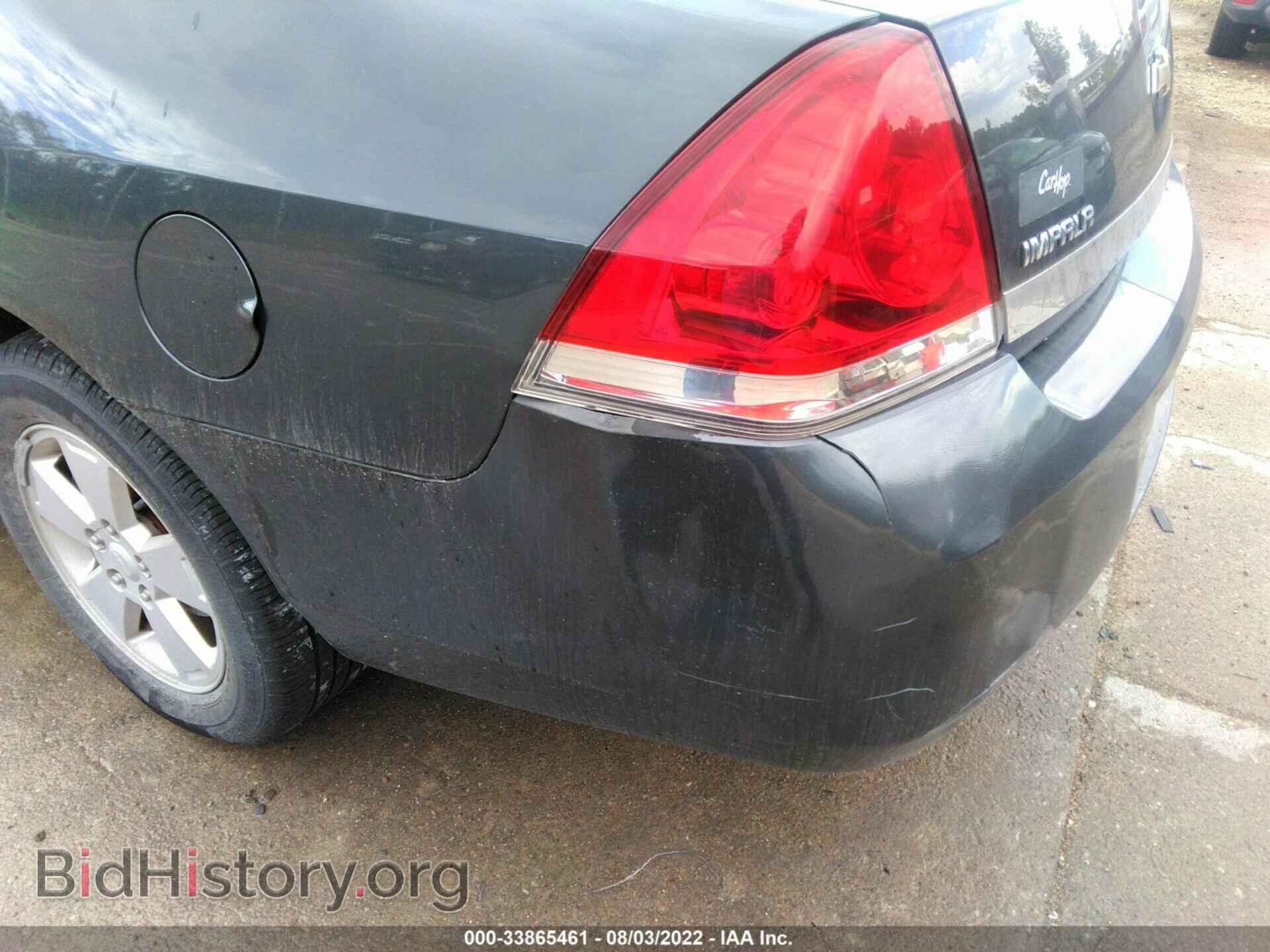 2011 CHEVROLET IMPALA - VIN: 2G1WF5EK4B1128550 - Фото 6
