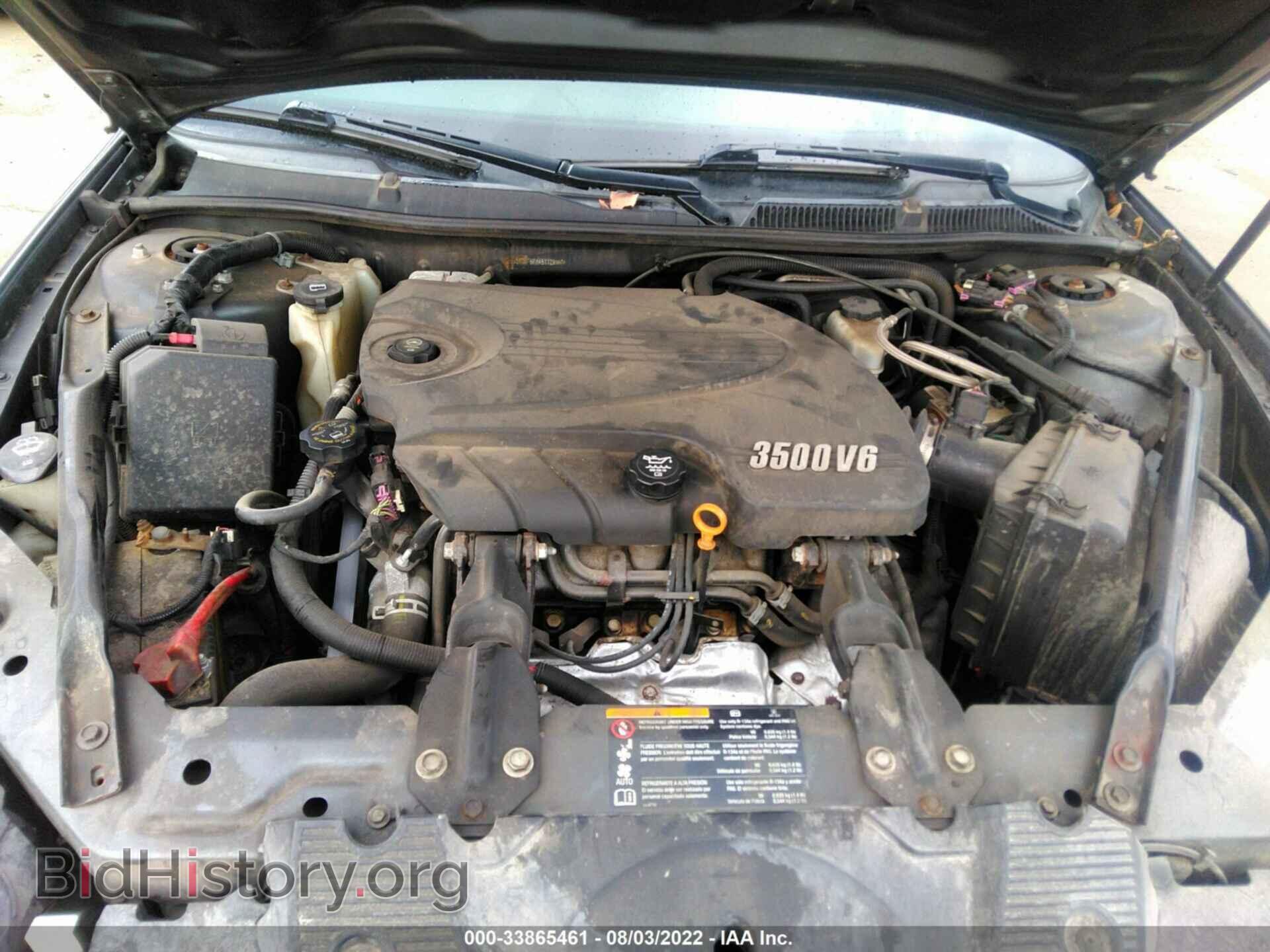2011 CHEVROLET IMPALA - VIN: 2G1WF5EK4B1128550 - Фото 10