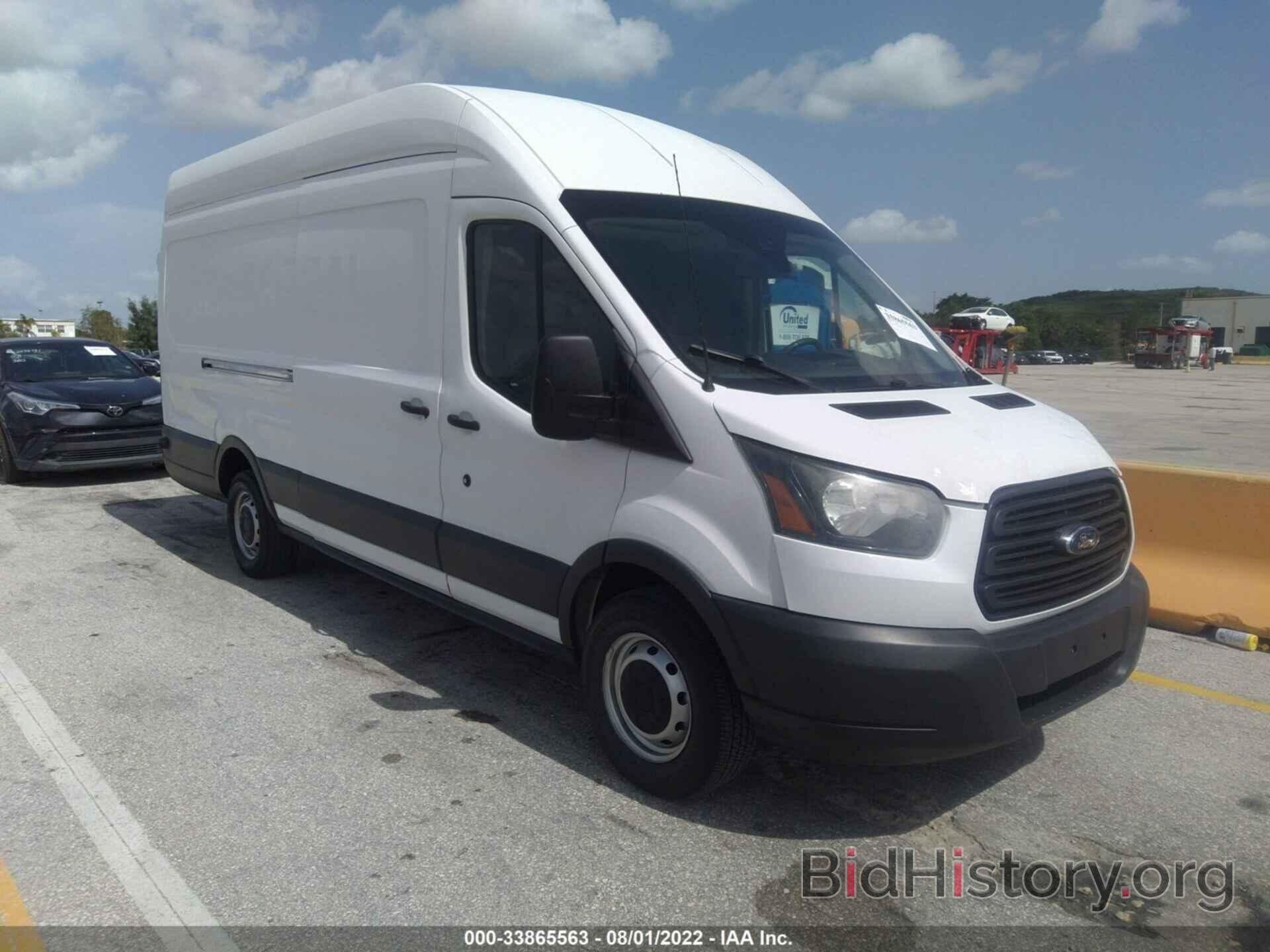 Photo 1FTYR3XM3GKA50456 - FORD TRANSIT CARGO VAN 2016