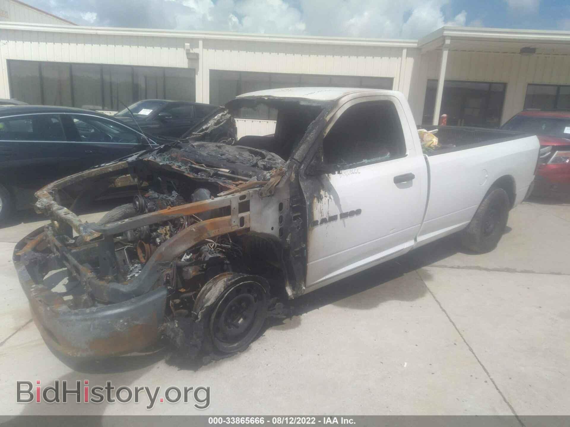 2012 RAM 1500 - VIN: 3C6JD6DK1CG231861 - Photo 2