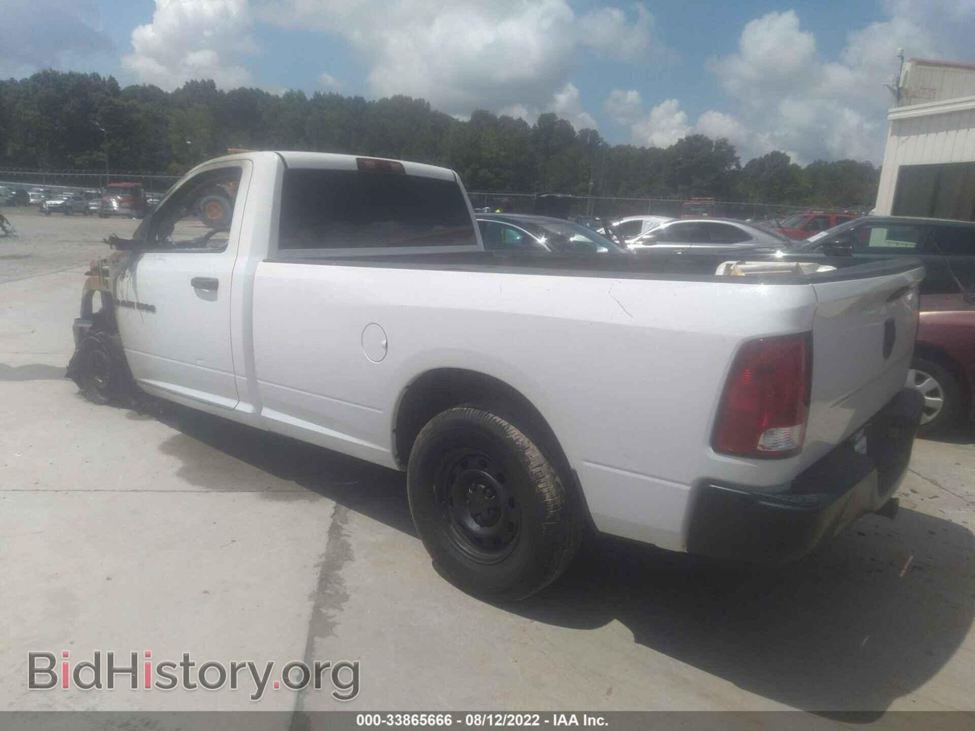 2012 RAM 1500 - VIN: 3C6JD6DK1CG231861 - Photo 3