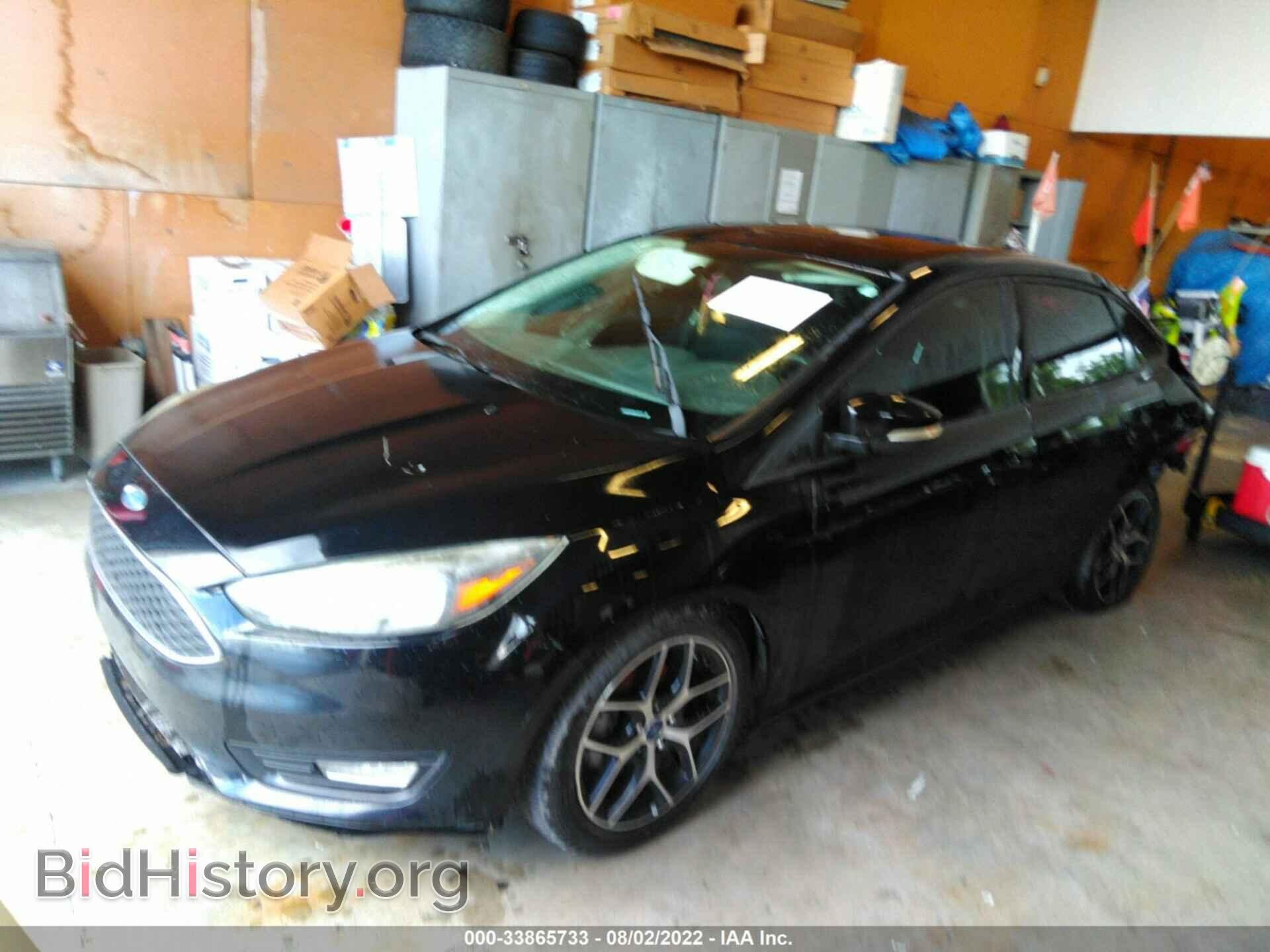 2017 FORD FOCUS - VIN: 1FADP3H26HL247141 - Фото 2