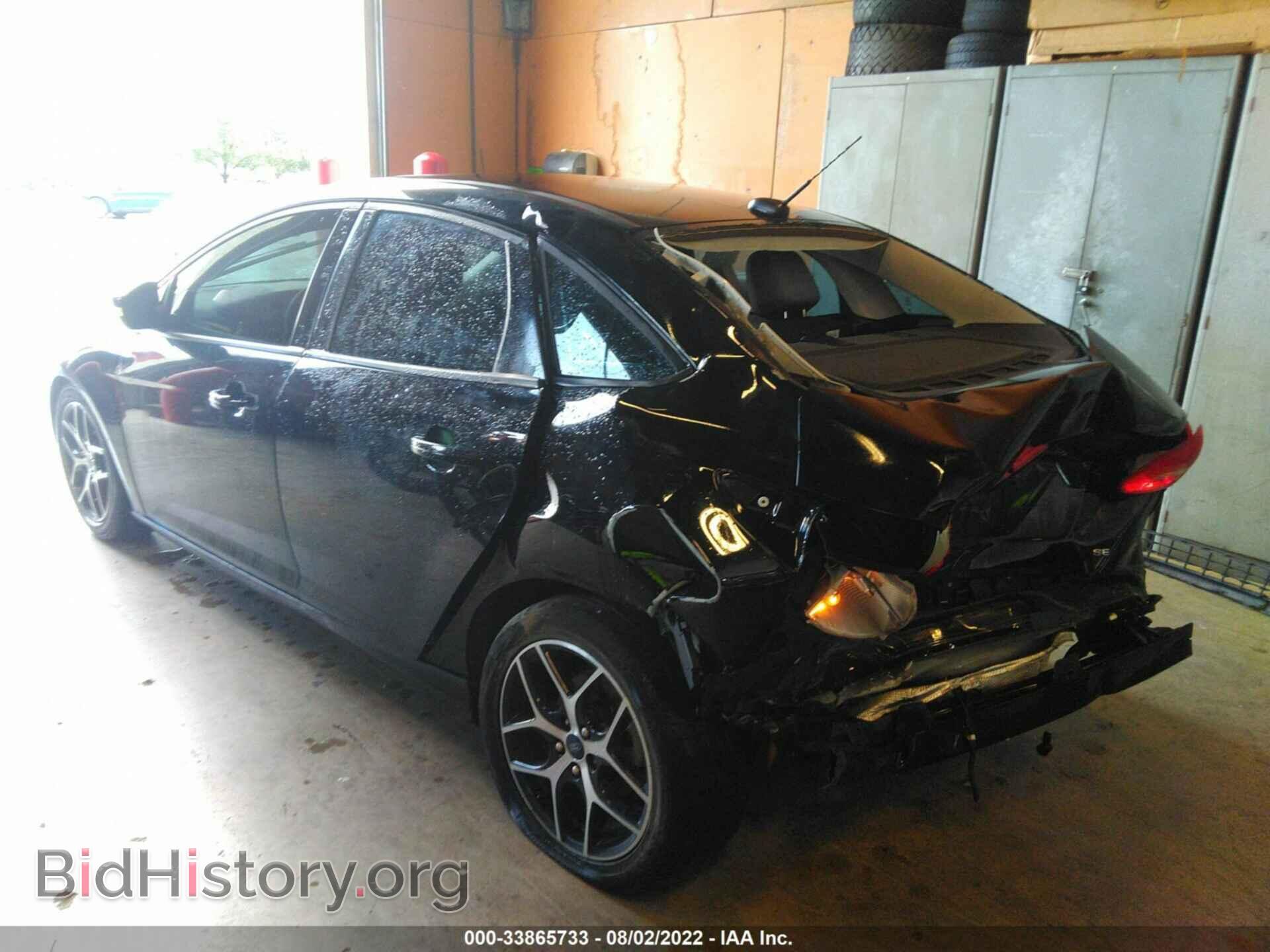 2017 FORD FOCUS - VIN: 1FADP3H26HL247141 - Фото 3