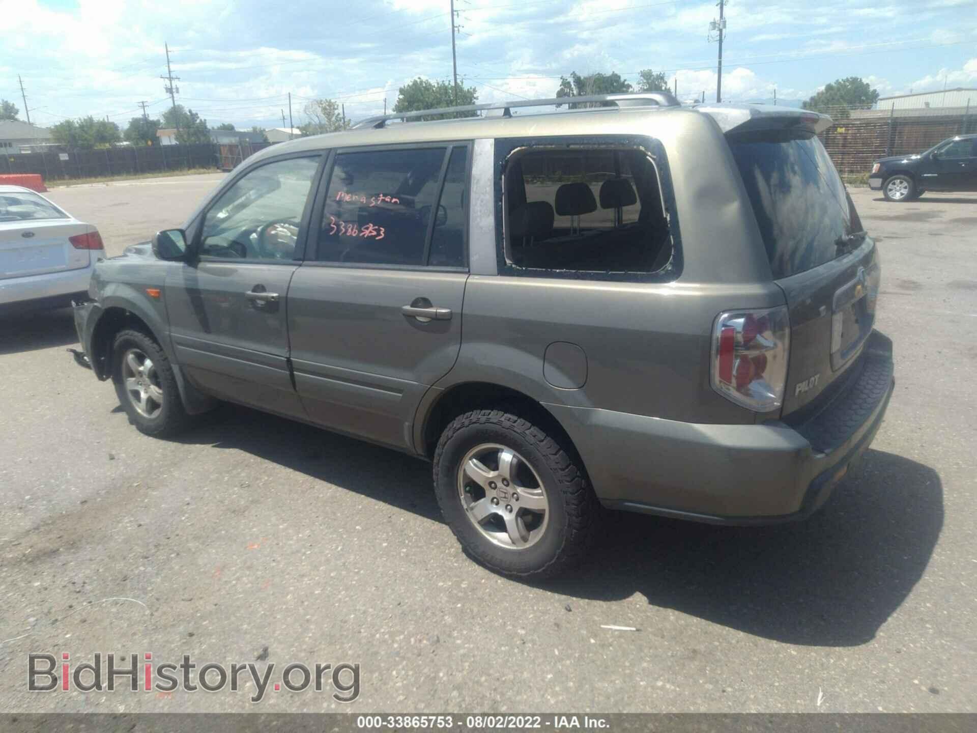 2007 HONDA PILOT - VIN: 2HKYF185X7H516306 - Фото 3
