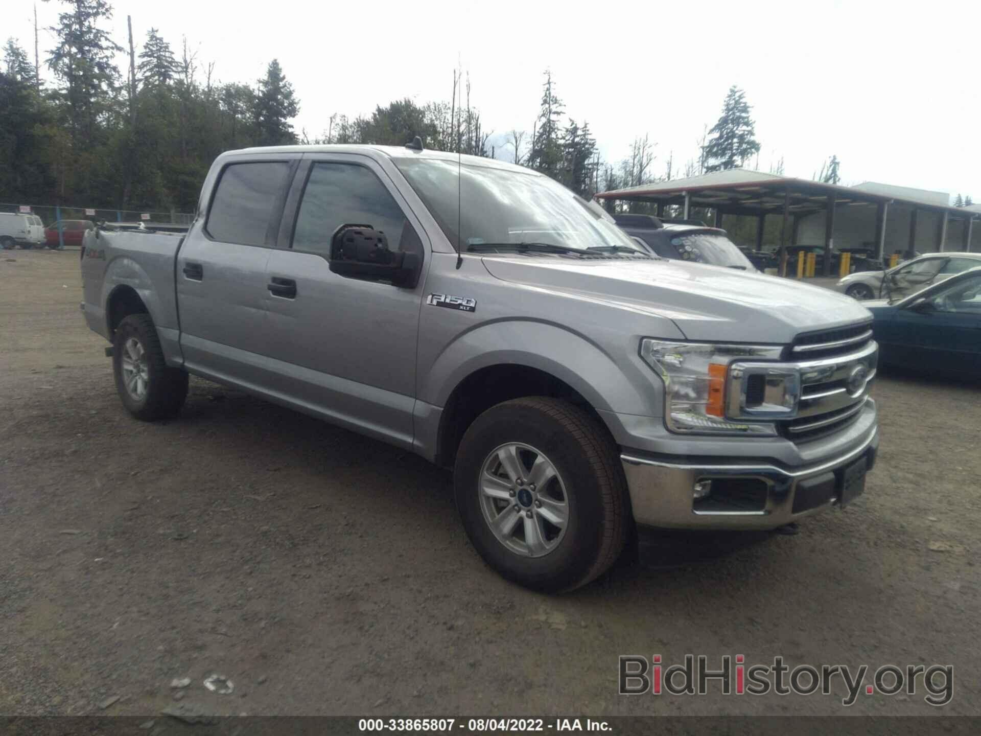 Photo 1FTEW1E40LKD78088 - FORD F-150 2020