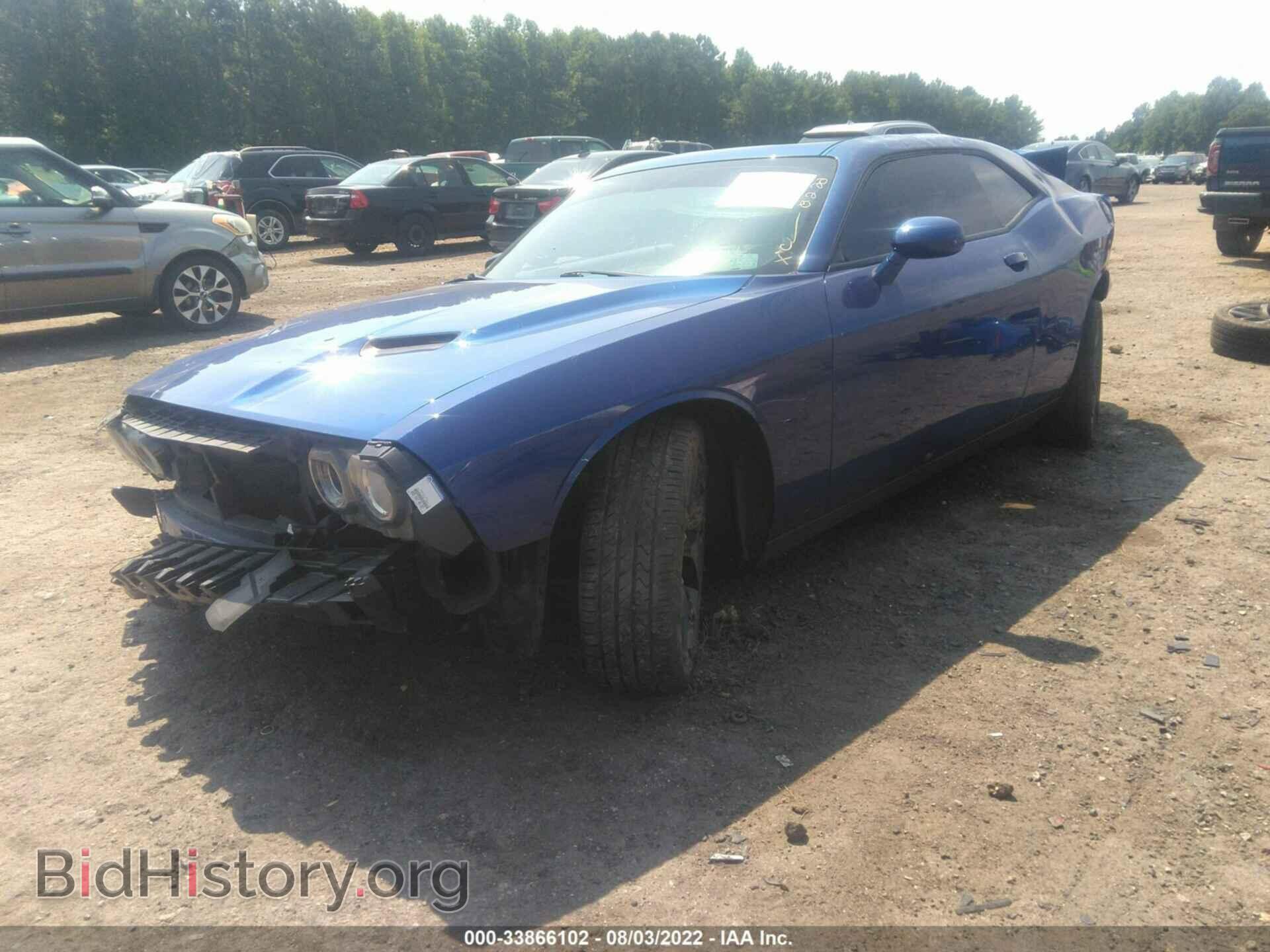2019 DODGE CHALLENGER - VIN: 2C3CDZAG2KH506580 - Фото 2
