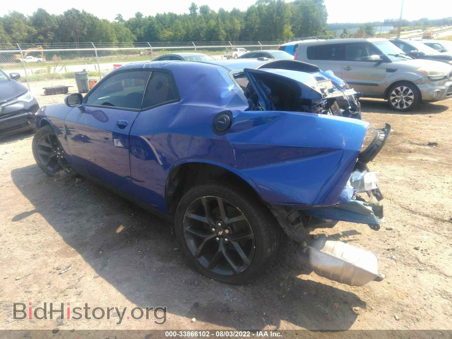 2019 DODGE CHALLENGER - VIN: 2C3CDZAG2KH506580 - Фото 3