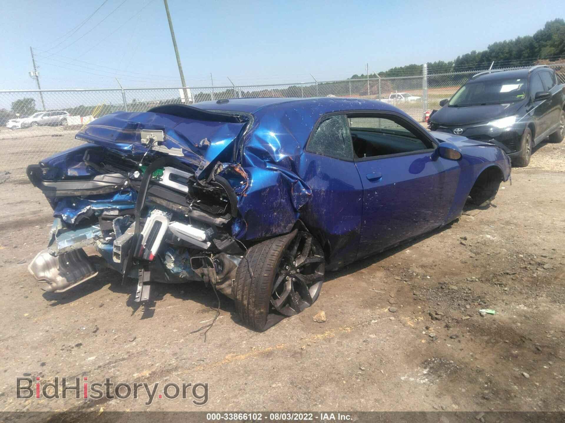 2019 DODGE CHALLENGER - VIN: 2C3CDZAG2KH506580 - Фото 4