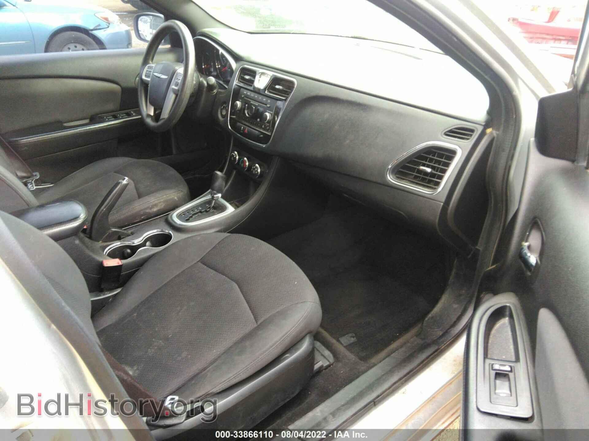 2012 CHRYSLER 200 - VIN: 1C3CCBAB0CN318647 - Фото 5
