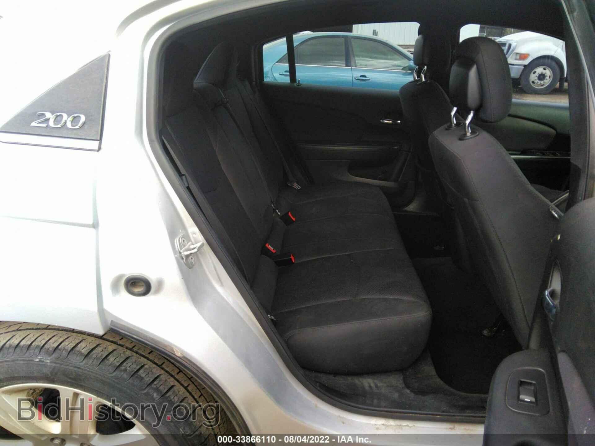2012 CHRYSLER 200 - VIN: 1C3CCBAB0CN318647 - Фото 8
