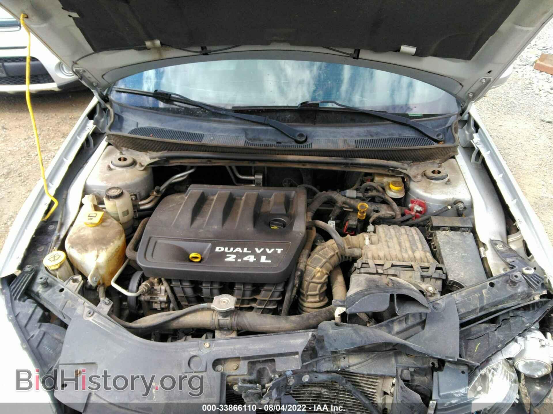2012 CHRYSLER 200 - VIN: 1C3CCBAB0CN318647 - Фото 10