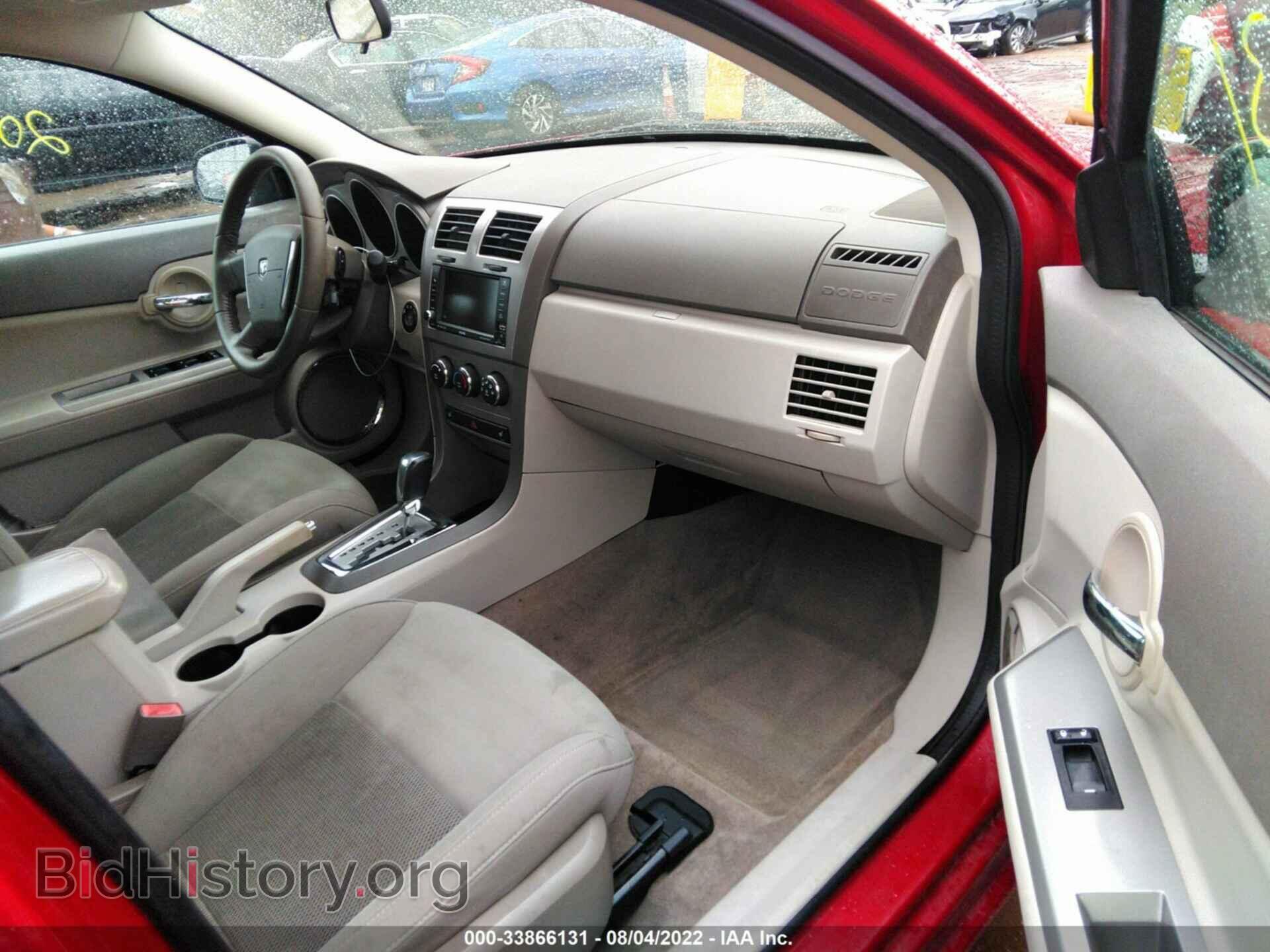 2010 DODGE AVENGER - VIN: 1B3CC1FB5AN217522 - Фото 5