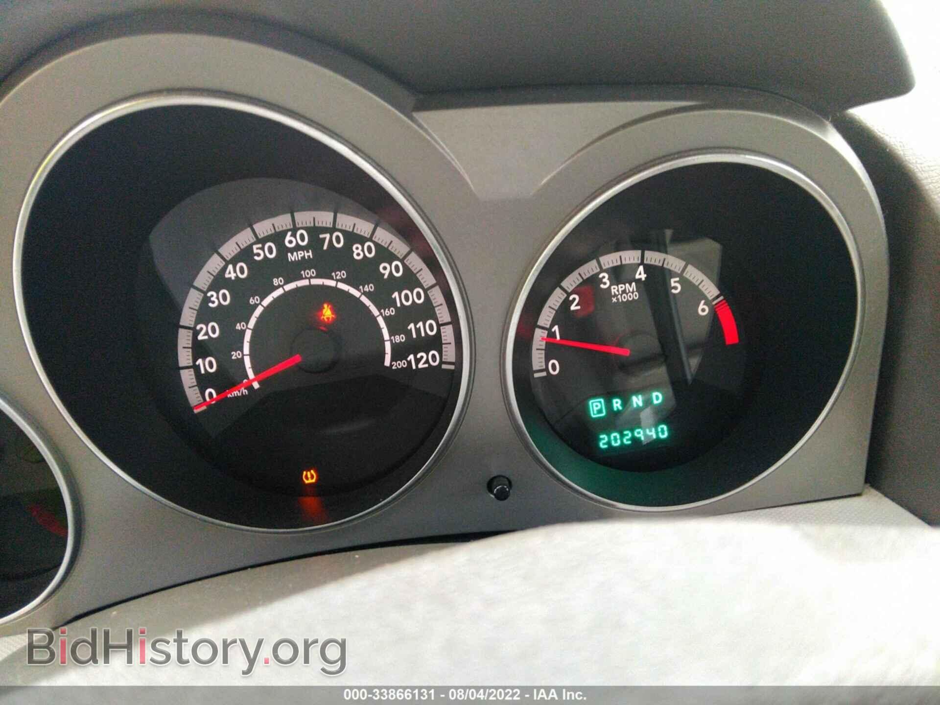 2010 DODGE AVENGER - VIN: 1B3CC1FB5AN217522 - Фото 7
