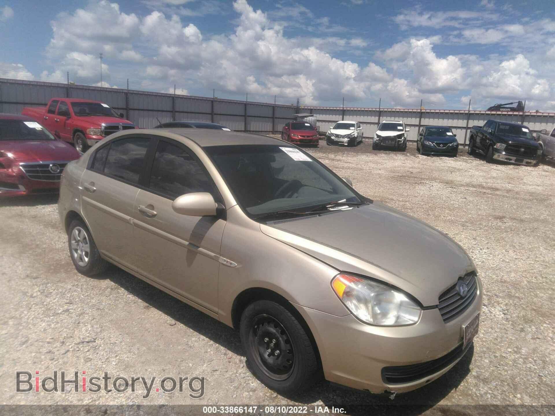 Фотография KMHCN46C97U084616 - HYUNDAI ACCENT 2007