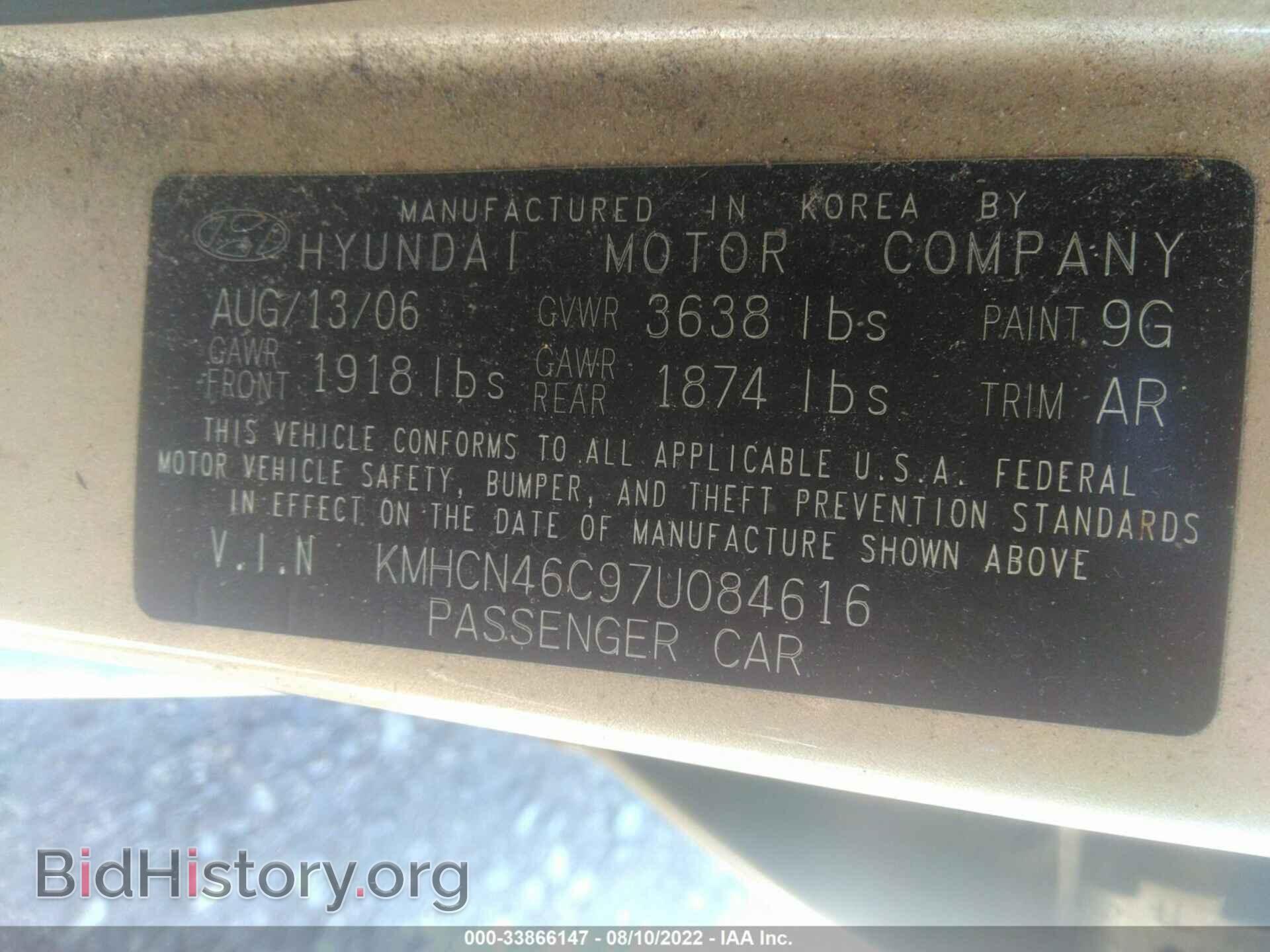 2007 HYUNDAI ACCENT - VIN: KMHCN46C97U084616 - Фото 9