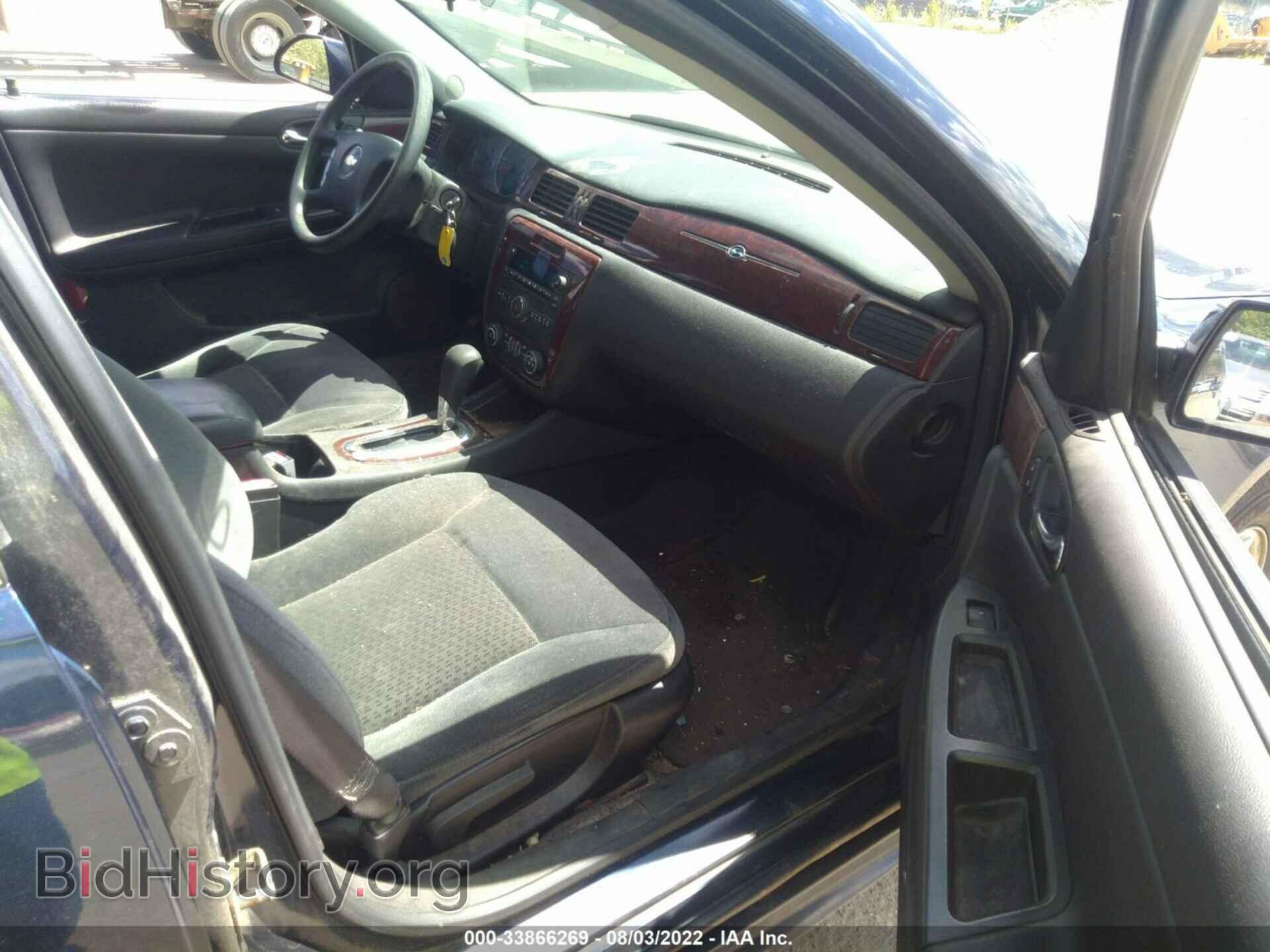 2009 CHEVROLET IMPALA - VIN: 2G1WT57N891238673 - Фото 5
