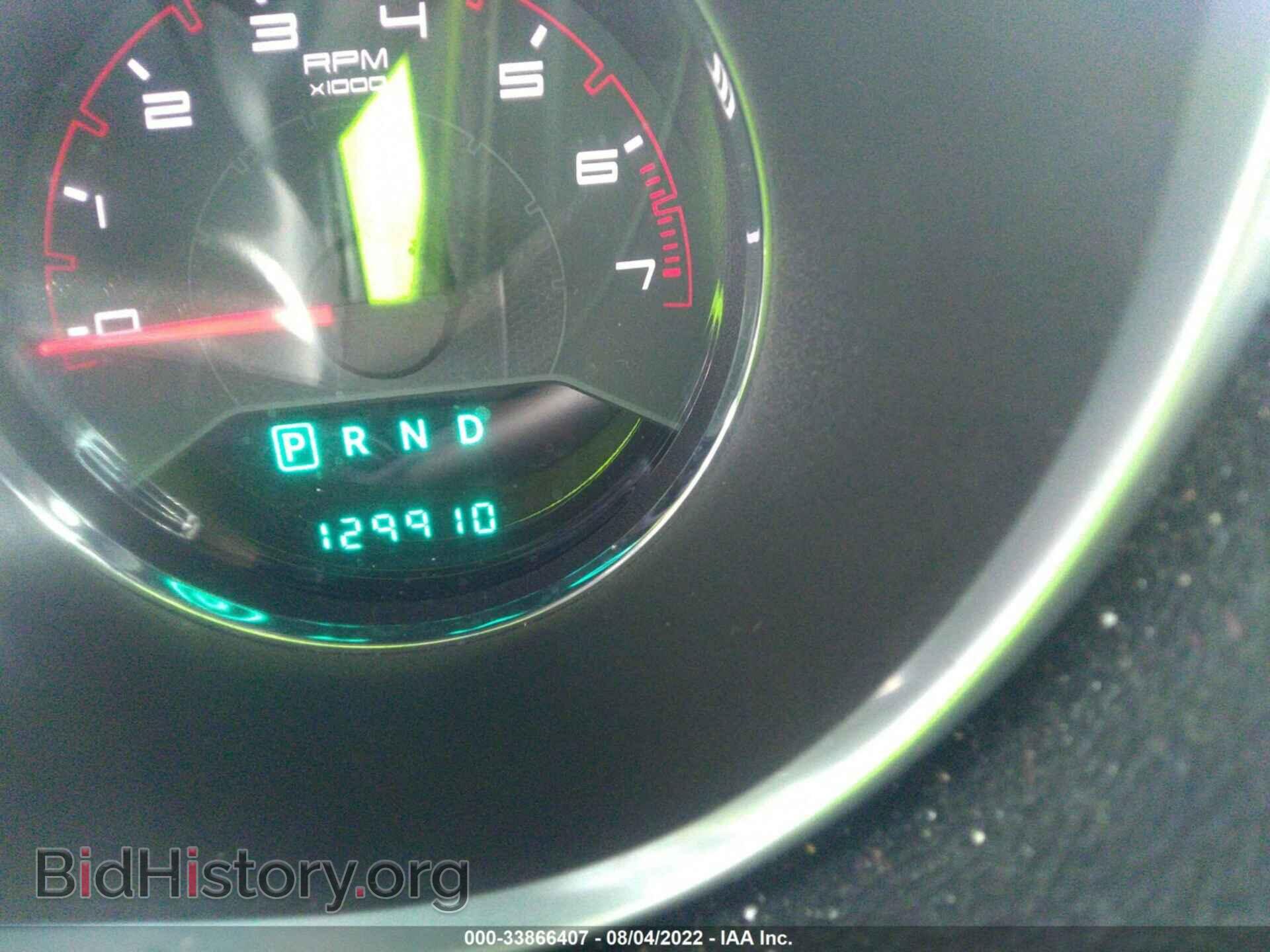 2013 DODGE AVENGER - VIN: 1C3CDZCB5DN502809 - Фото 7