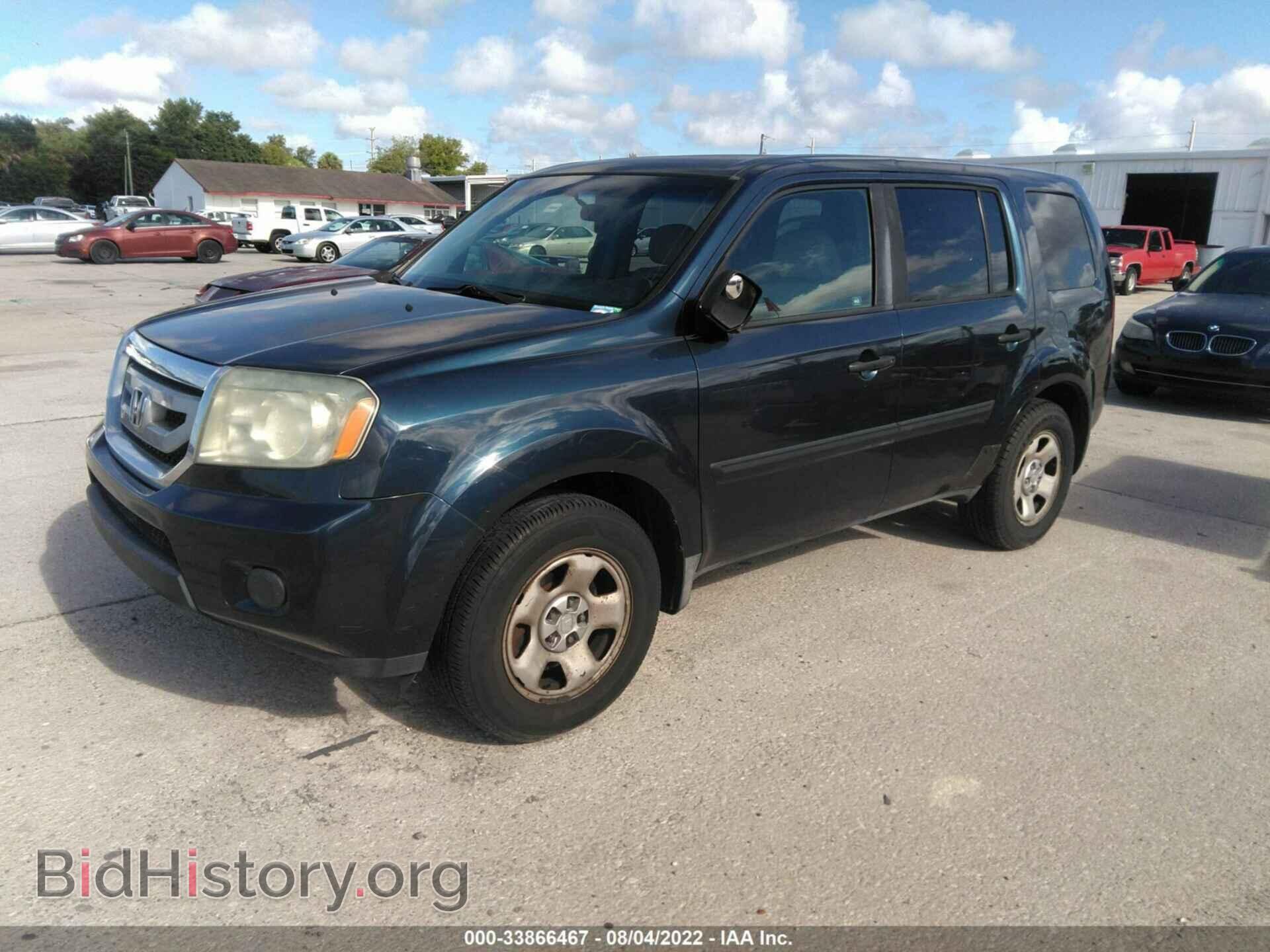 2009 HONDA PILOT - VIN: 5FNYF382X9B024717 - Фото 2