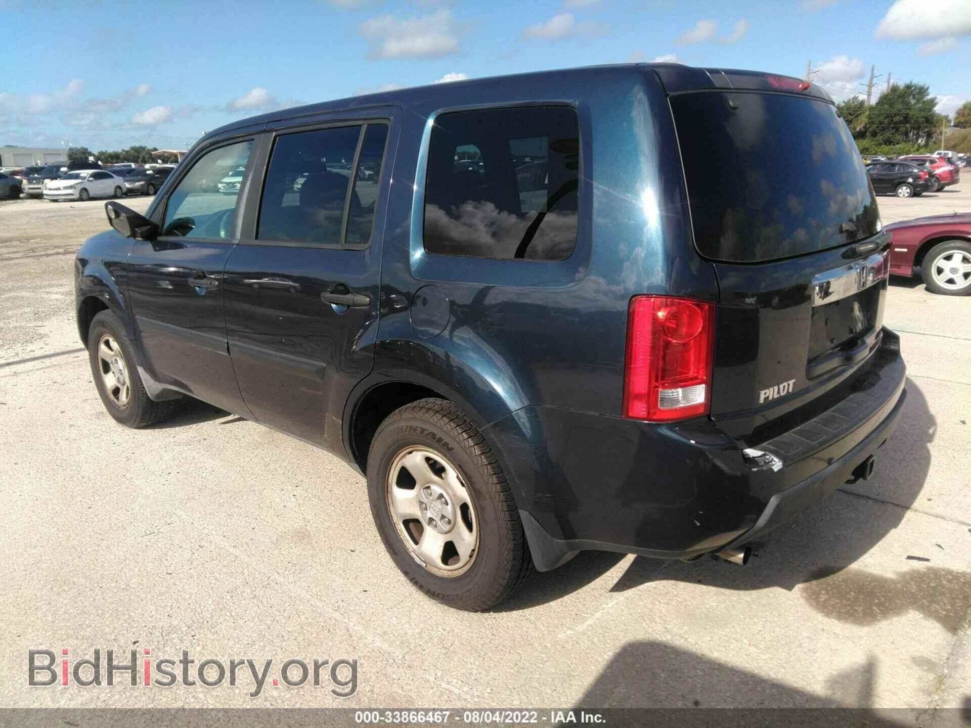 2009 HONDA PILOT - VIN: 5FNYF382X9B024717 - Фото 3