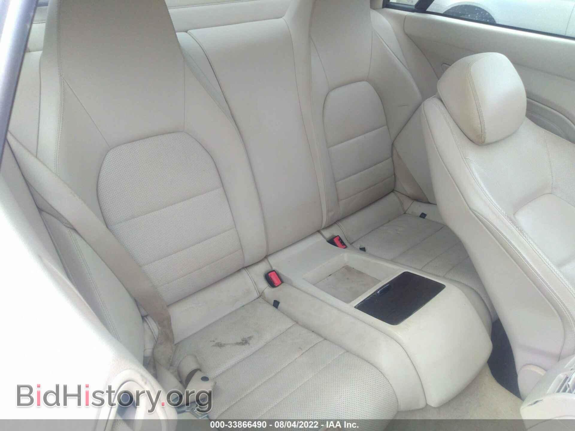 2014 MERCEDES-BENZ E-CLASS - VIN: WDDKJ8JB7EF267148 - Фото 8