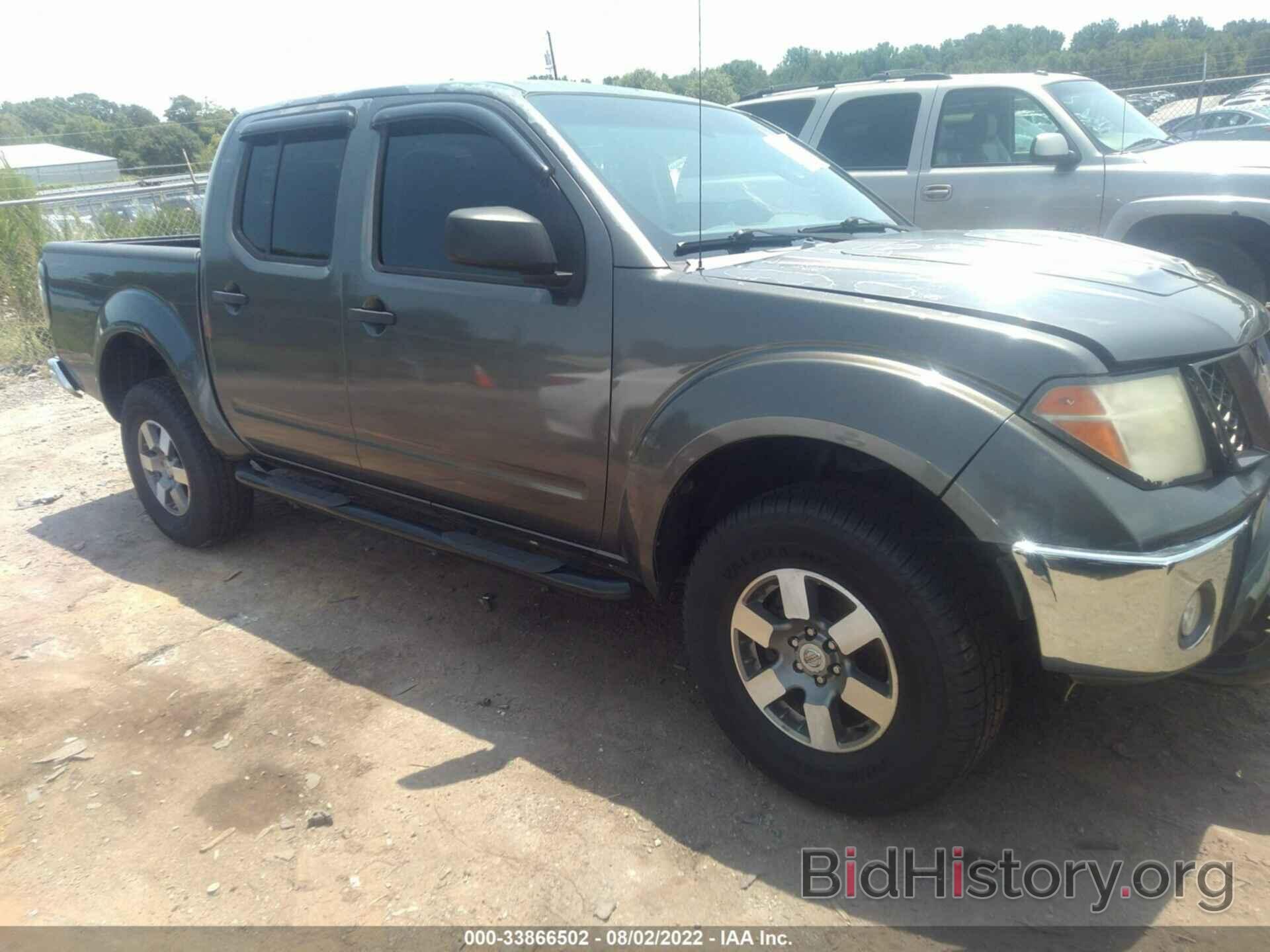 Photo 1N6AD07W58C425773 - NISSAN FRONTIER 2008