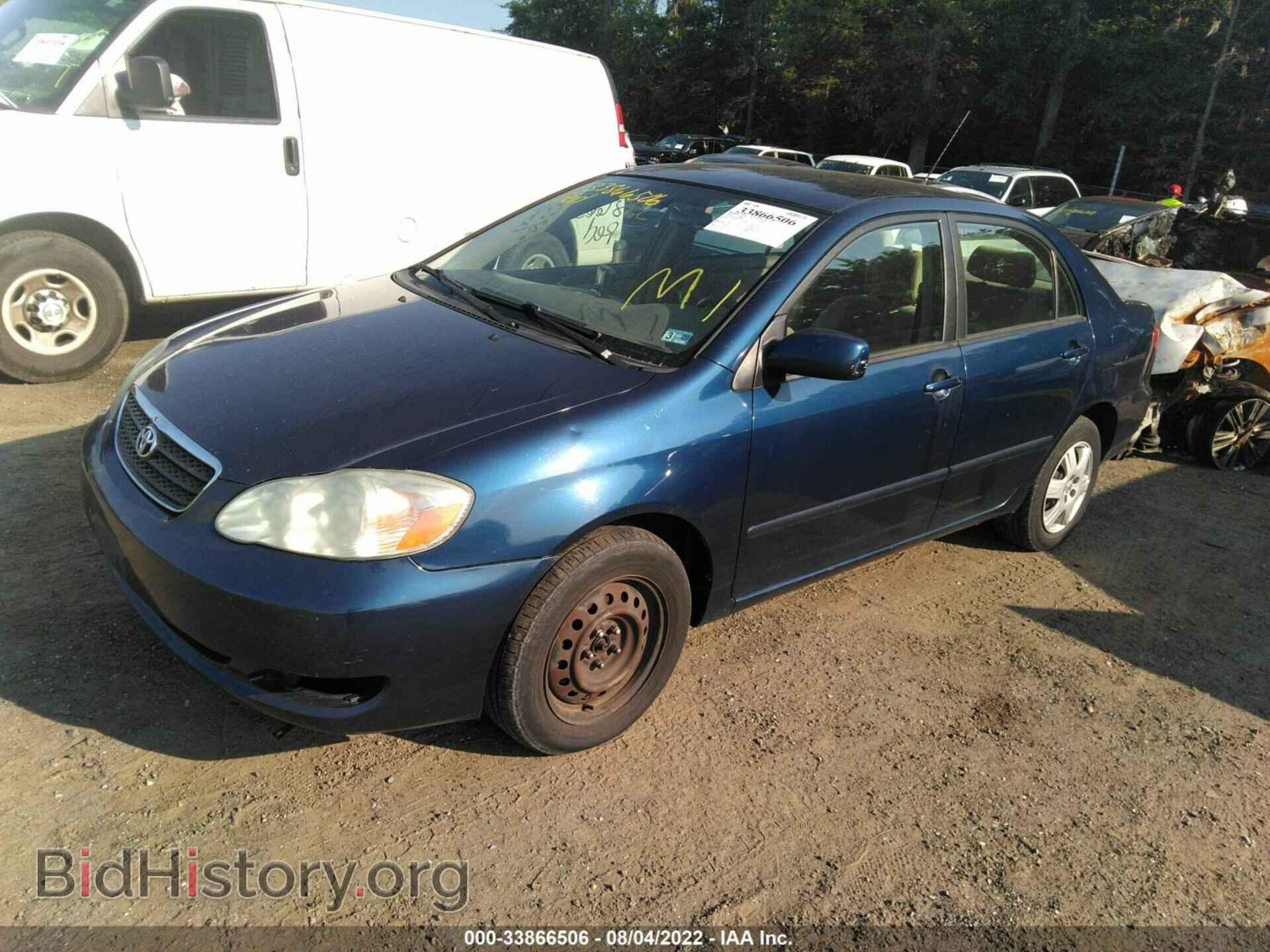 2007 TOYOTA COROLLA - VIN: 2T1BR32E87C837183 - Фото 2