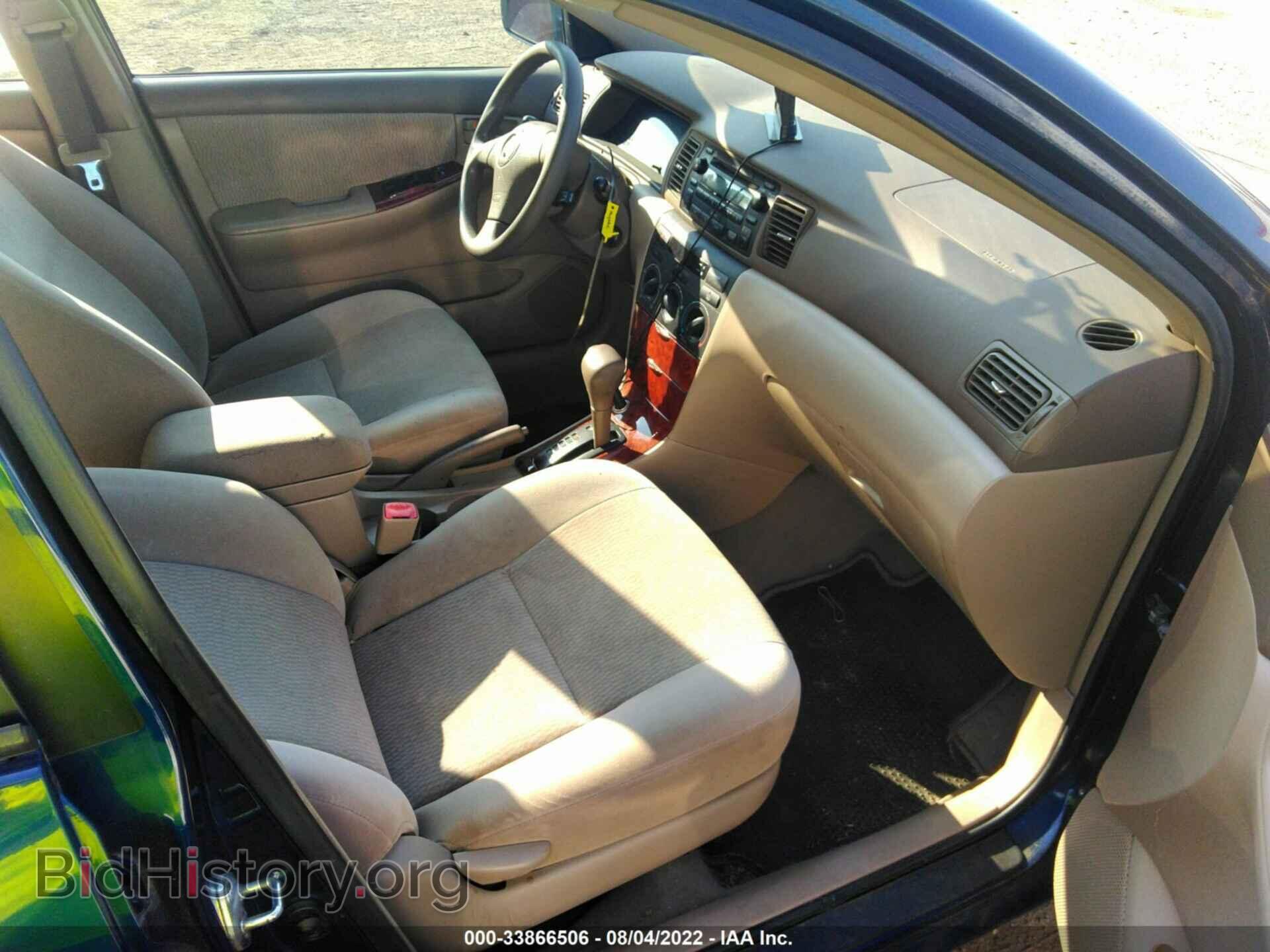 2007 TOYOTA COROLLA - VIN: 2T1BR32E87C837183 - Фото 5