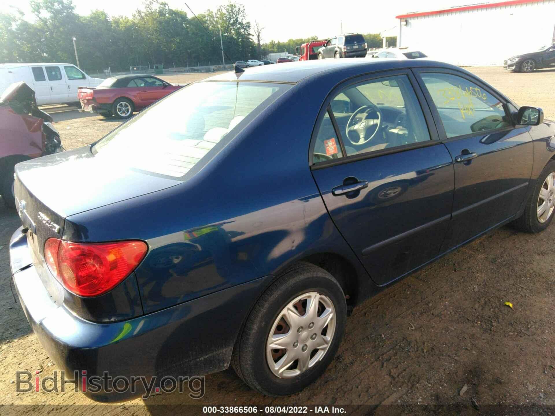 2007 TOYOTA COROLLA - VIN: 2T1BR32E87C837183 - Фото 6