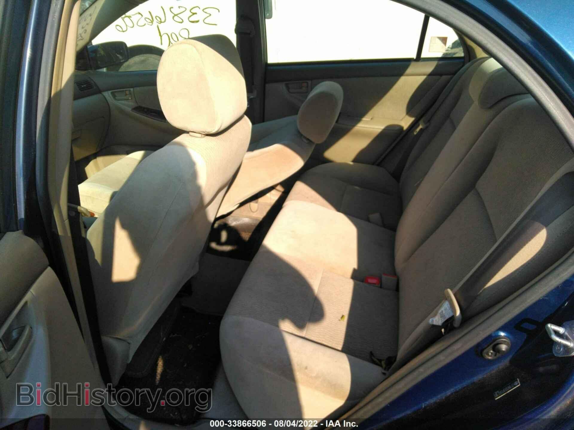 2007 TOYOTA COROLLA - VIN: 2T1BR32E87C837183 - Фото 8