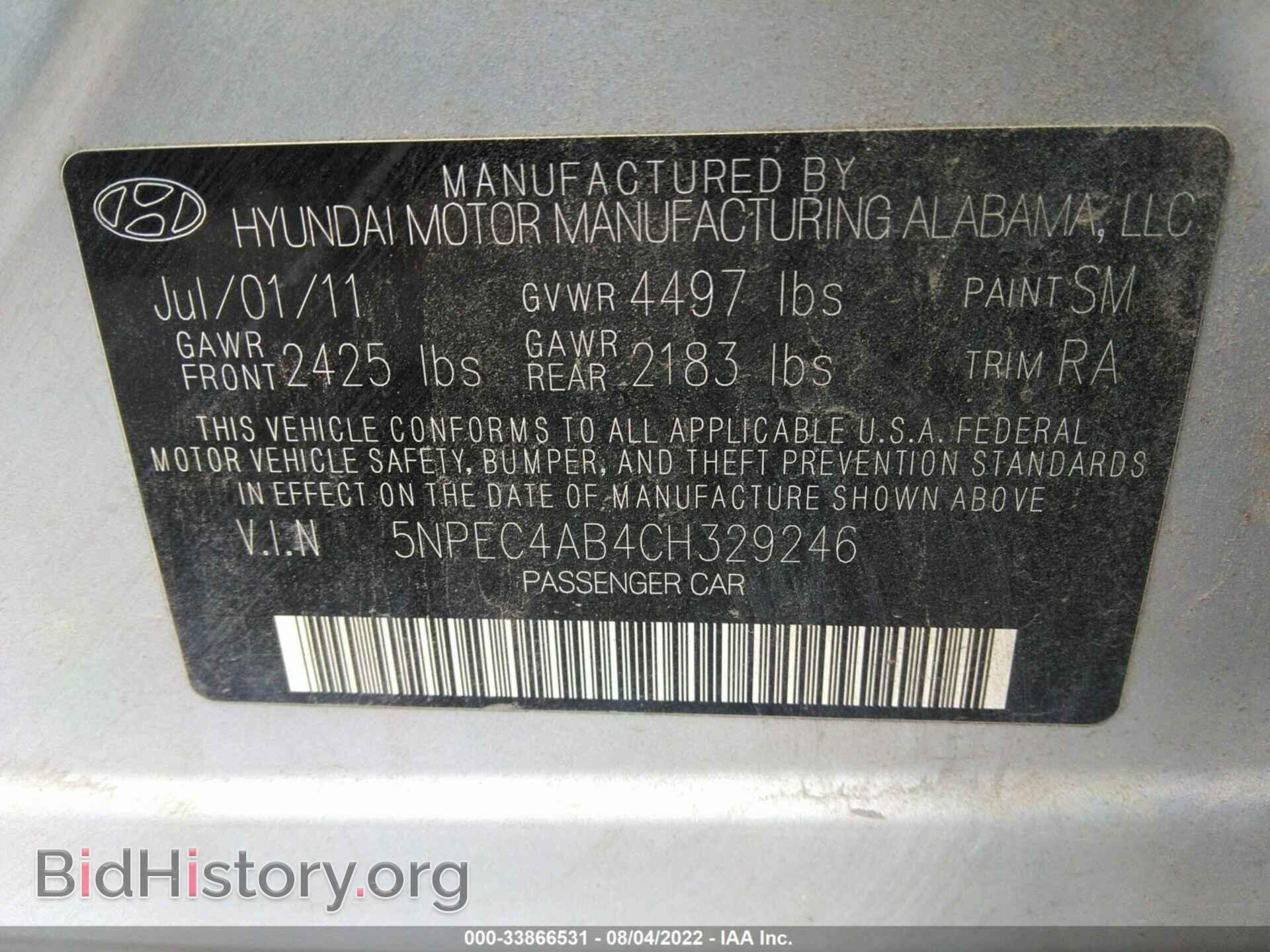 2012 HYUNDAI SONATA - VIN: 5NPEC4AB4CH329246 - Фото 9