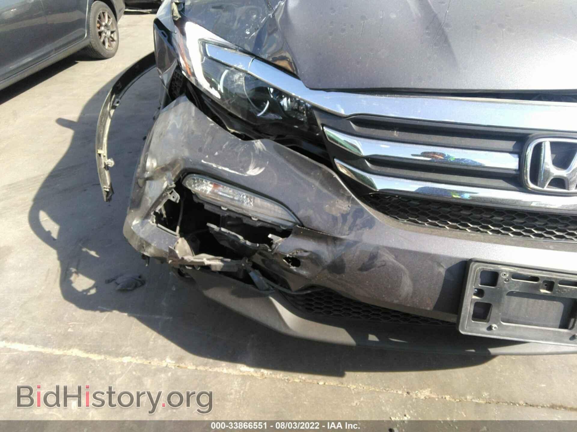 2017 HONDA PILOT - VIN: 5FNYF5H39HB046257 - Photo 6