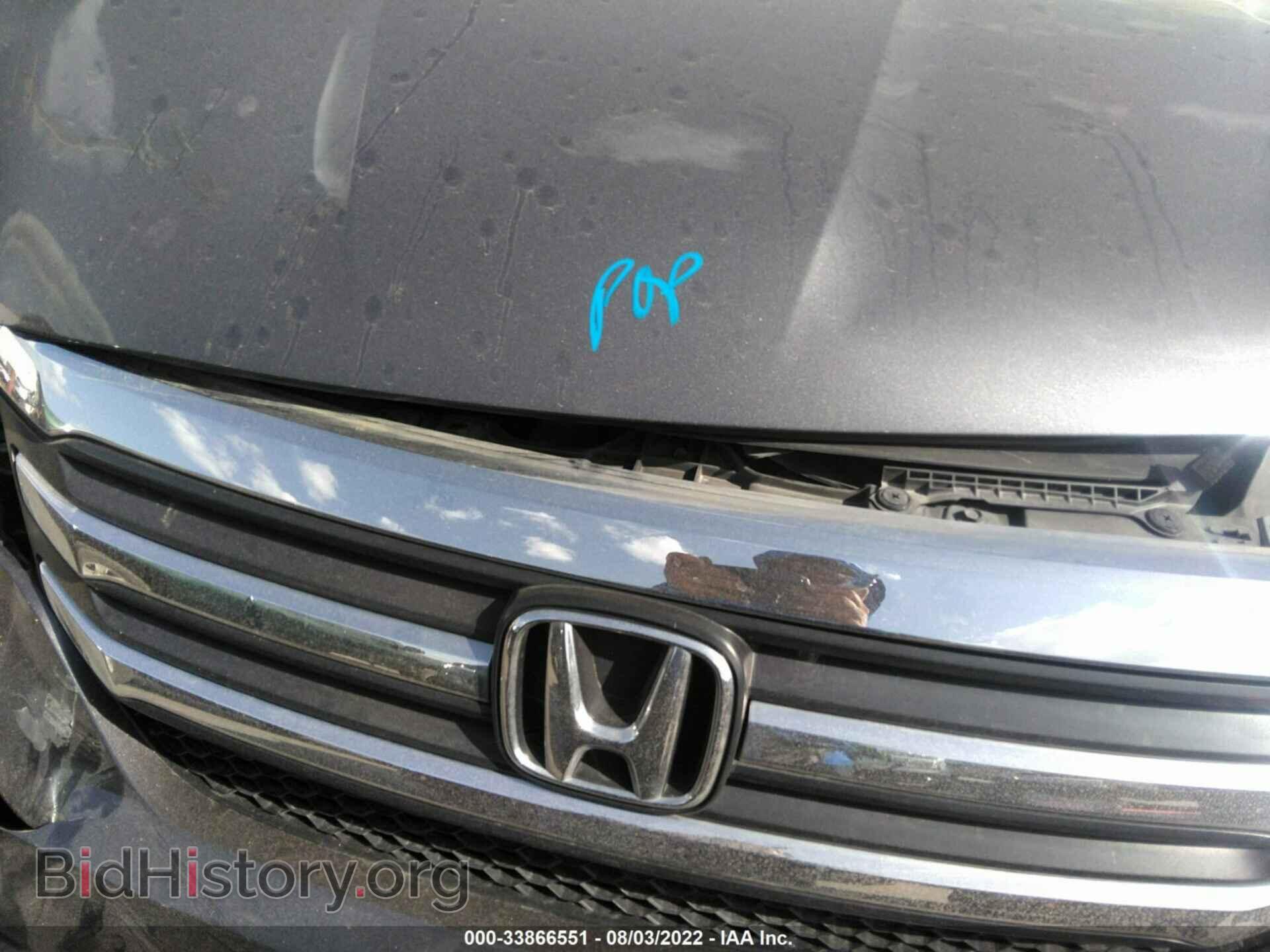 2017 HONDA PILOT - VIN: 5FNYF5H39HB046257 - Photo 10