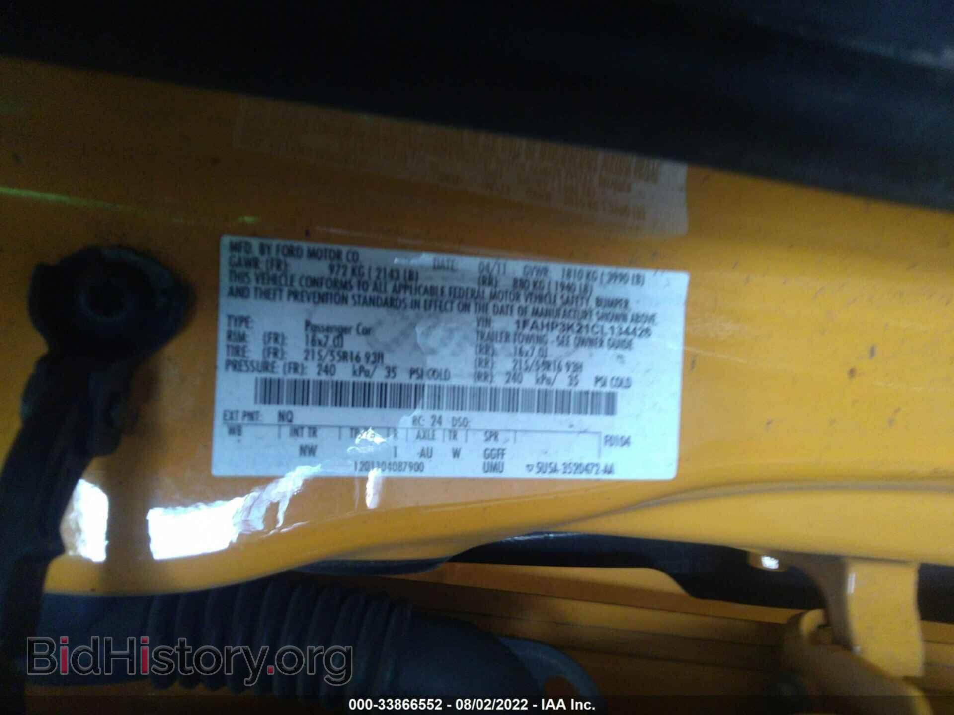 2012 FORD FOCUS - VIN: 1FAHP3K21CL134426 - Фото 9
