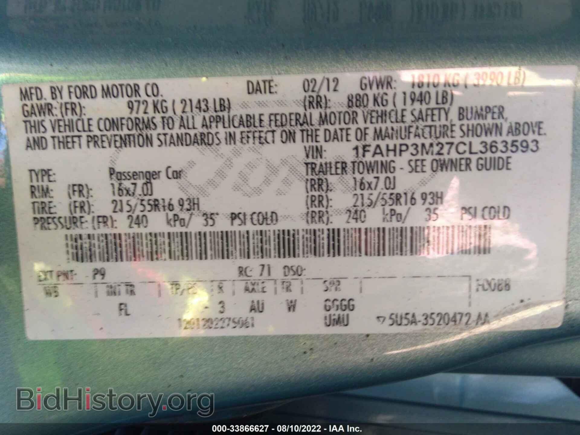 2012 FORD FOCUS - VIN: 1FAHP3M27CL363593 - Фото 9